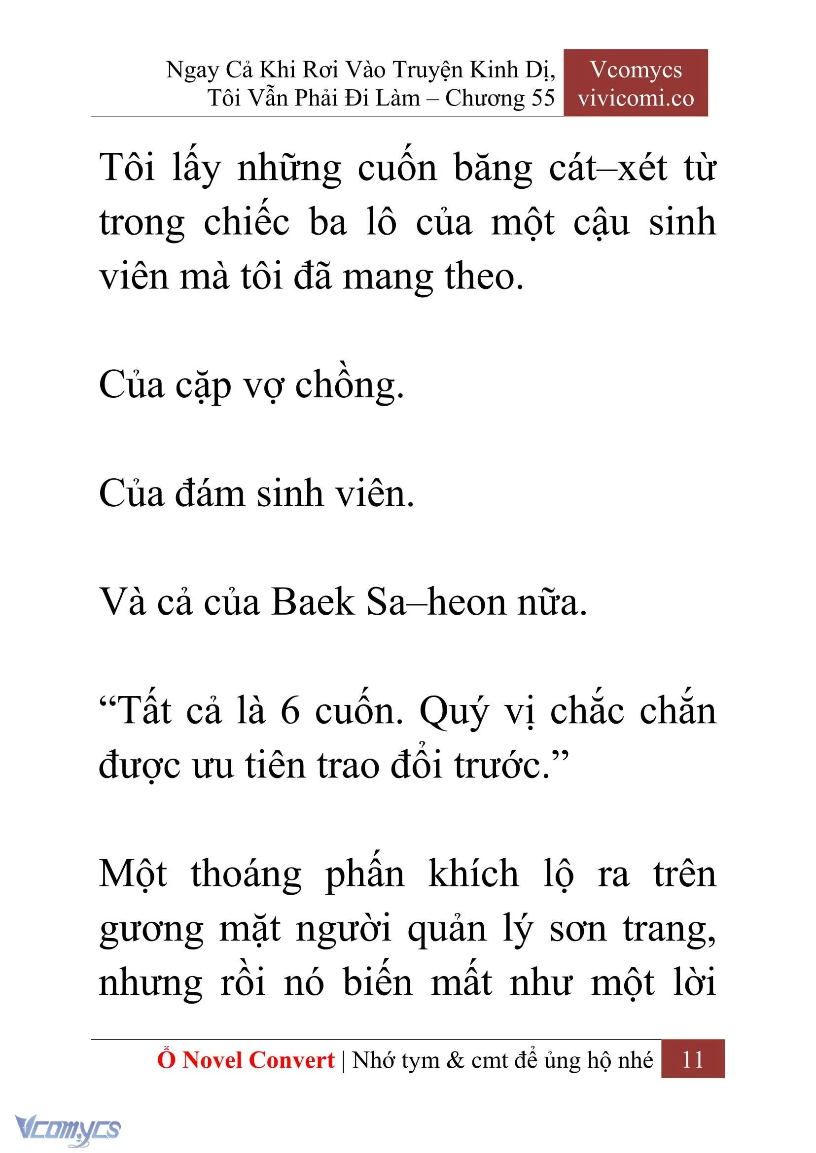 [Novel] Ngay Cả Khi Rơi Vào Truyện Kinh Dị, Tôi Vẫn Phải Đi Làm Chapter 55 - Trang 14