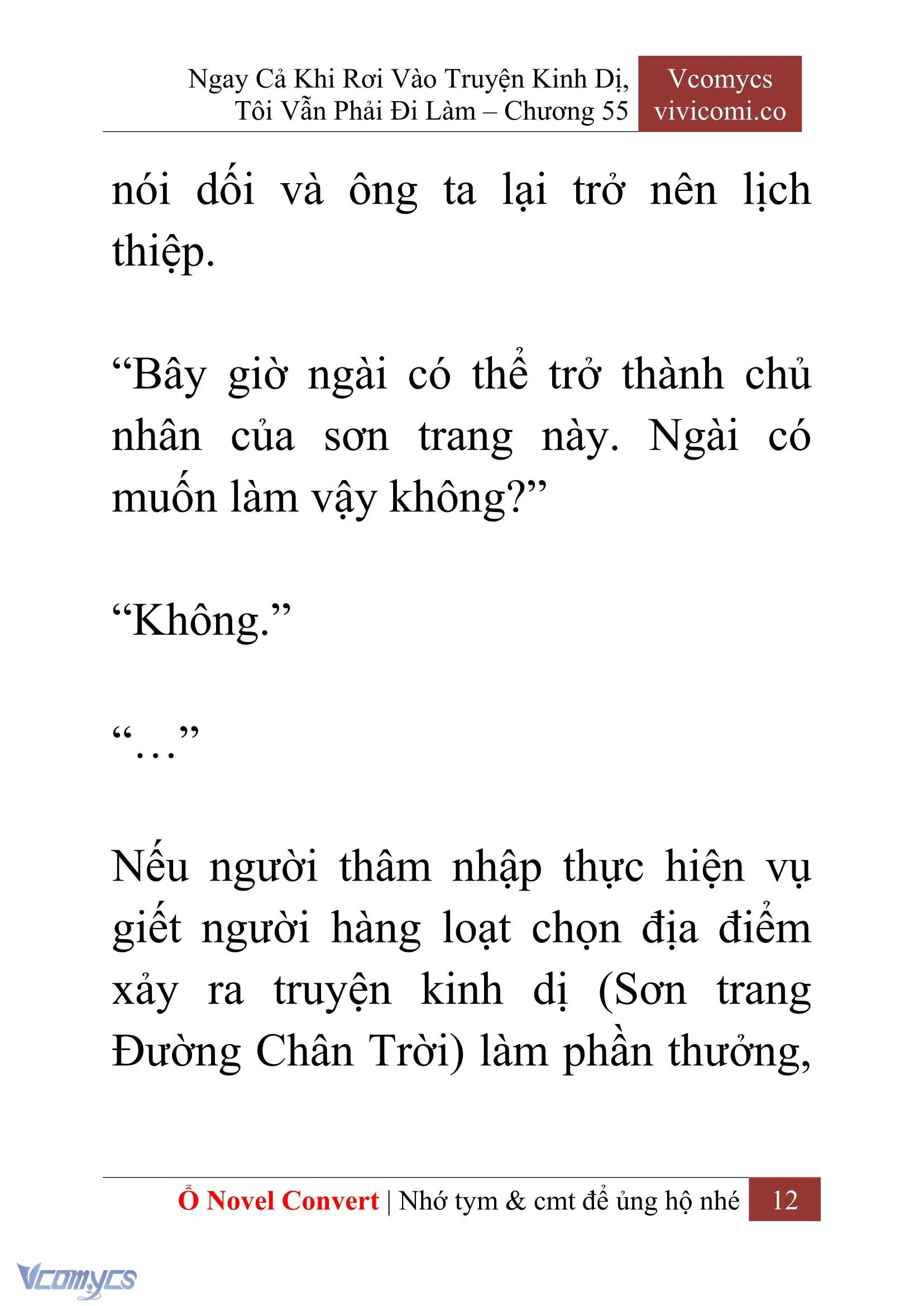 [Novel] Ngay Cả Khi Rơi Vào Truyện Kinh Dị, Tôi Vẫn Phải Đi Làm Chapter 55 - Trang 15