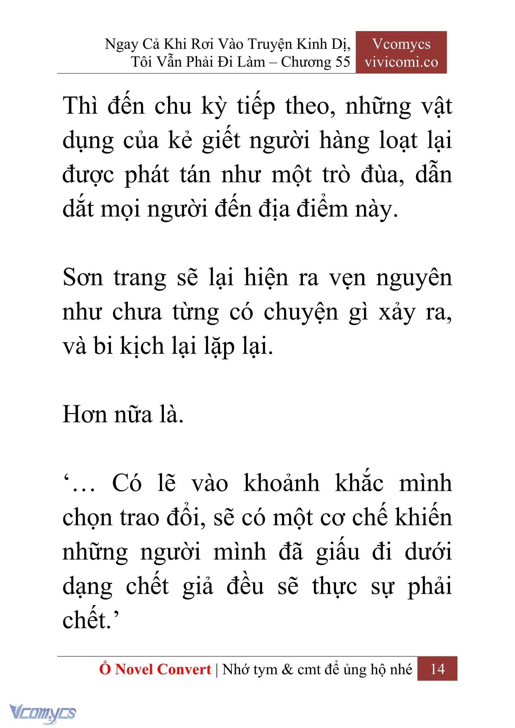 [Novel] Ngay Cả Khi Rơi Vào Truyện Kinh Dị, Tôi Vẫn Phải Đi Làm Chapter 55 - Trang 17