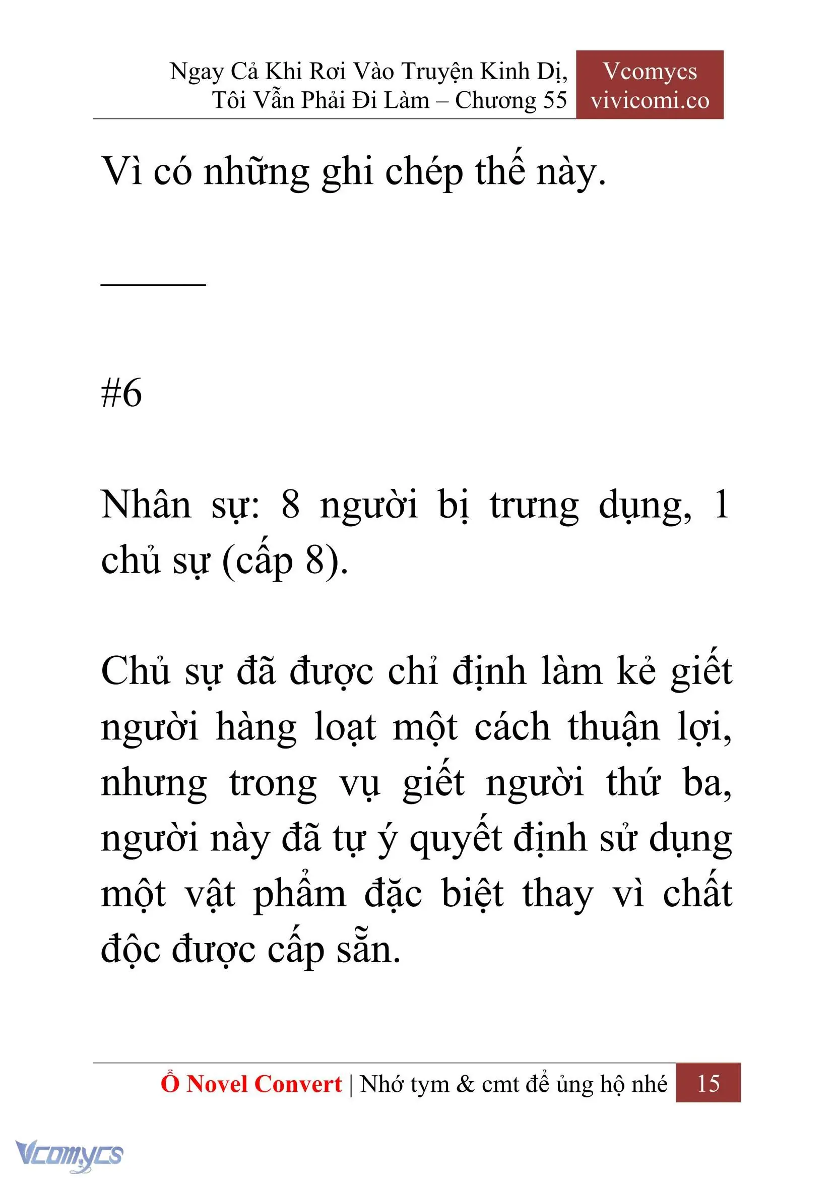 [Novel] Ngay Cả Khi Rơi Vào Truyện Kinh Dị, Tôi Vẫn Phải Đi Làm Chapter 55 - Trang 18