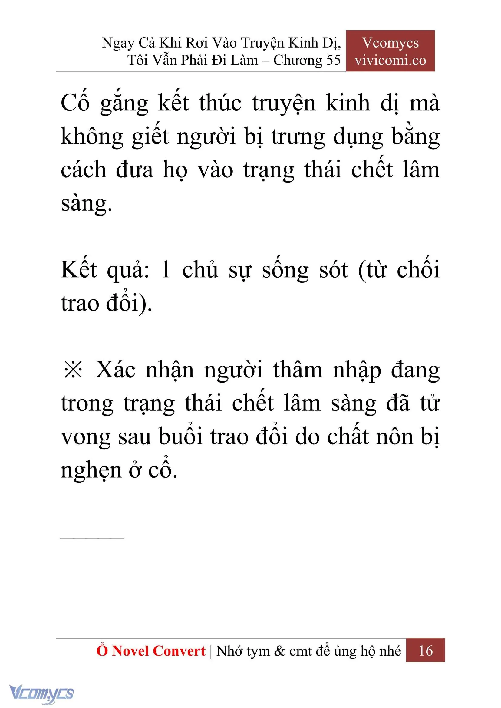 [Novel] Ngay Cả Khi Rơi Vào Truyện Kinh Dị, Tôi Vẫn Phải Đi Làm Chapter 55 - Trang 19
