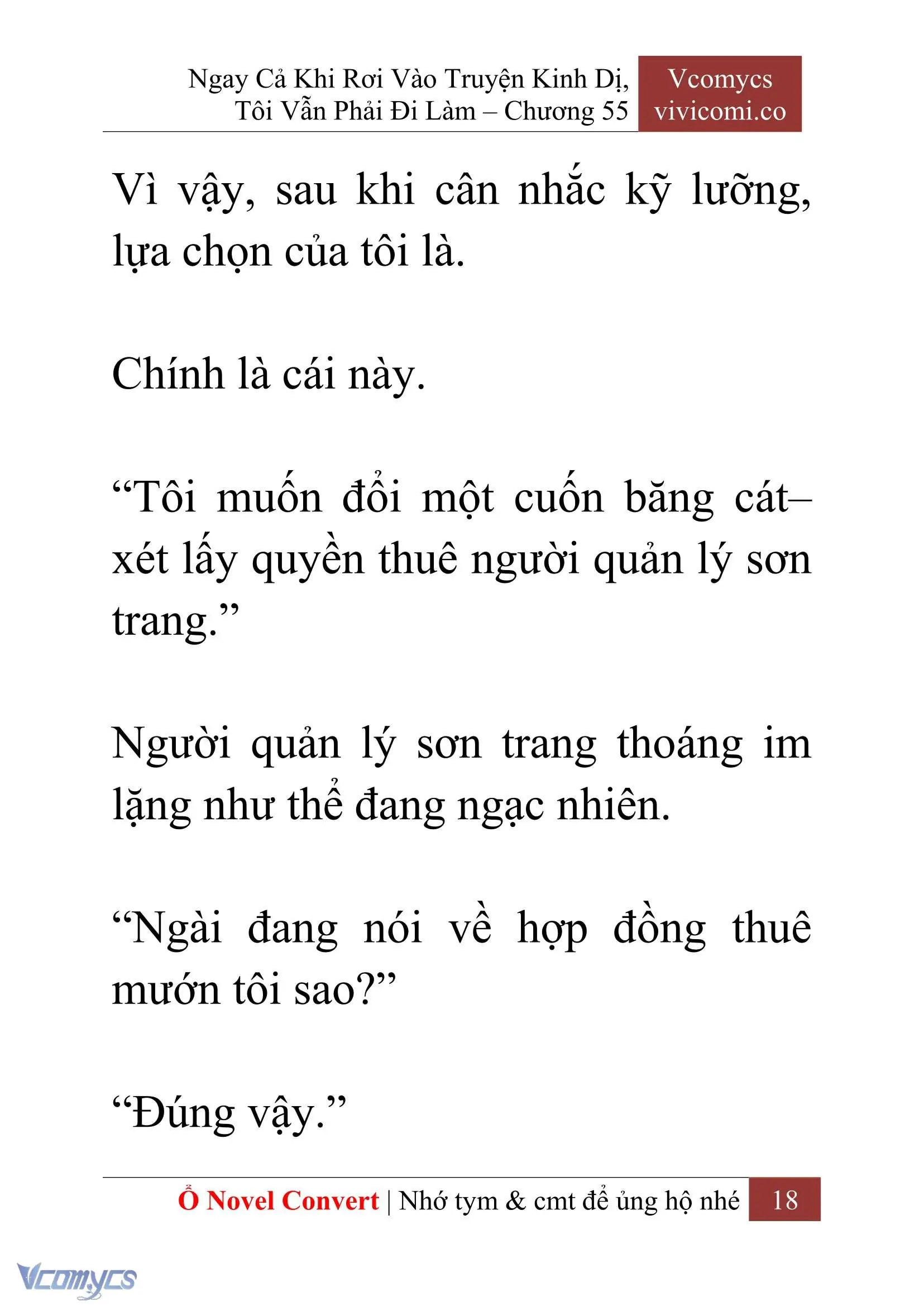 [Novel] Ngay Cả Khi Rơi Vào Truyện Kinh Dị, Tôi Vẫn Phải Đi Làm Chapter 55 - Trang 21