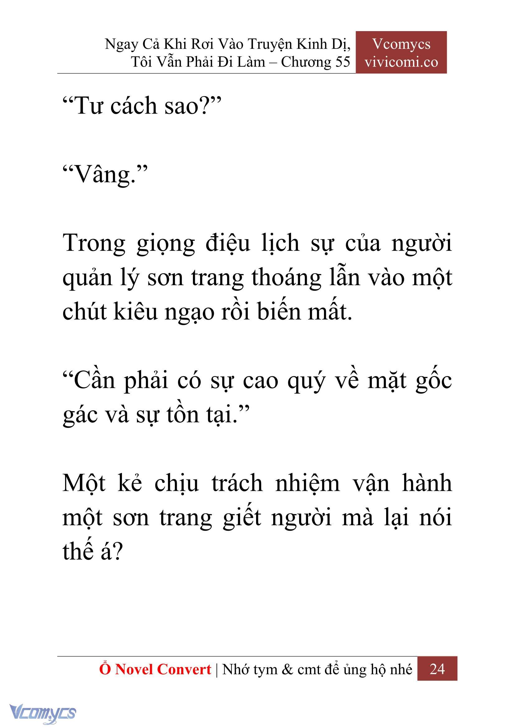 [Novel] Ngay Cả Khi Rơi Vào Truyện Kinh Dị, Tôi Vẫn Phải Đi Làm Chapter 55 - Trang 27