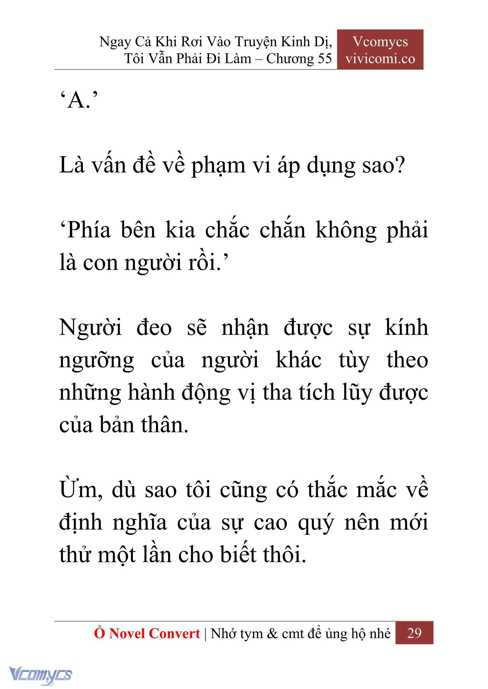 [Novel] Ngay Cả Khi Rơi Vào Truyện Kinh Dị, Tôi Vẫn Phải Đi Làm Chapter 55 - Trang 32
