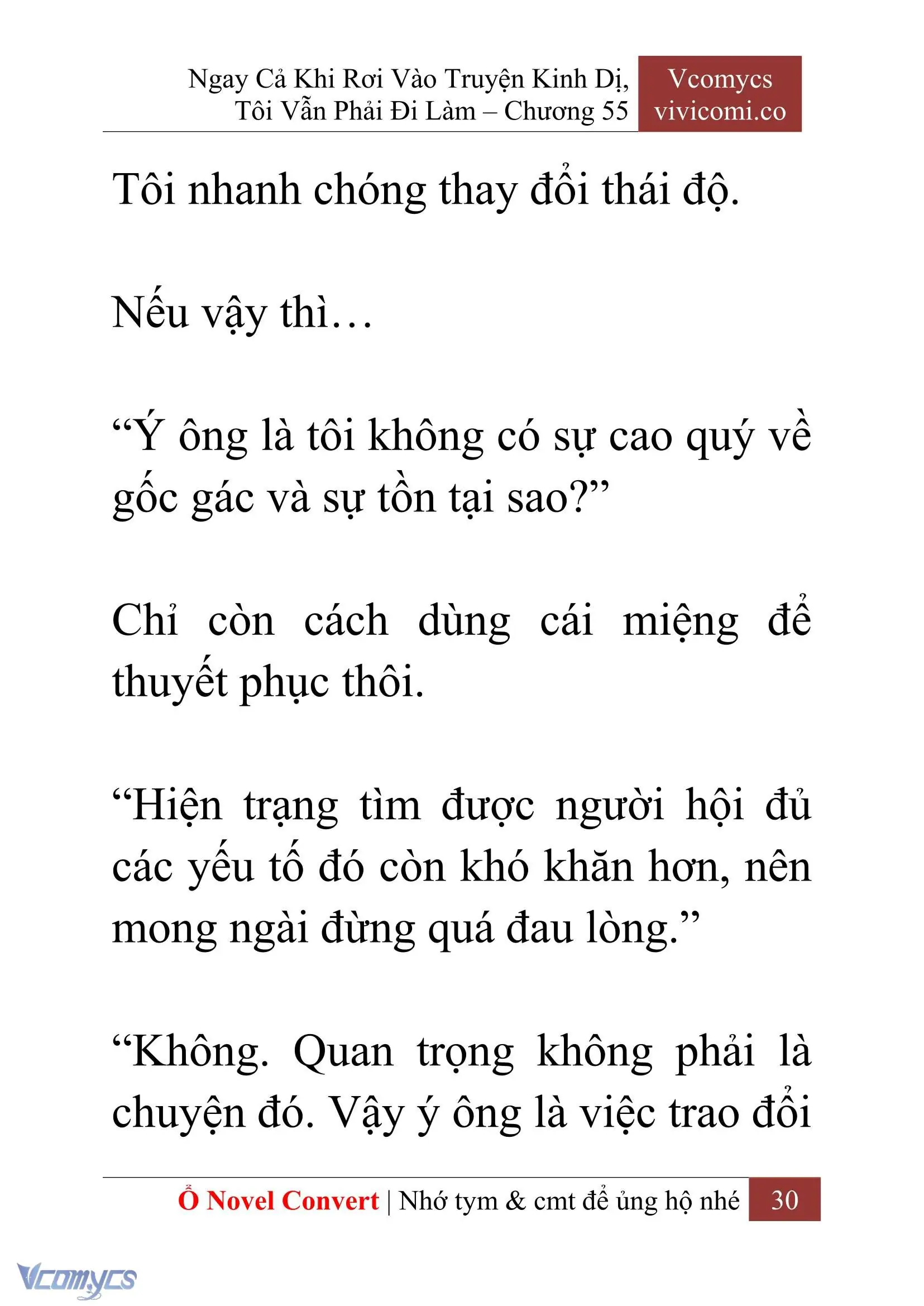 [Novel] Ngay Cả Khi Rơi Vào Truyện Kinh Dị, Tôi Vẫn Phải Đi Làm Chapter 55 - Trang 33