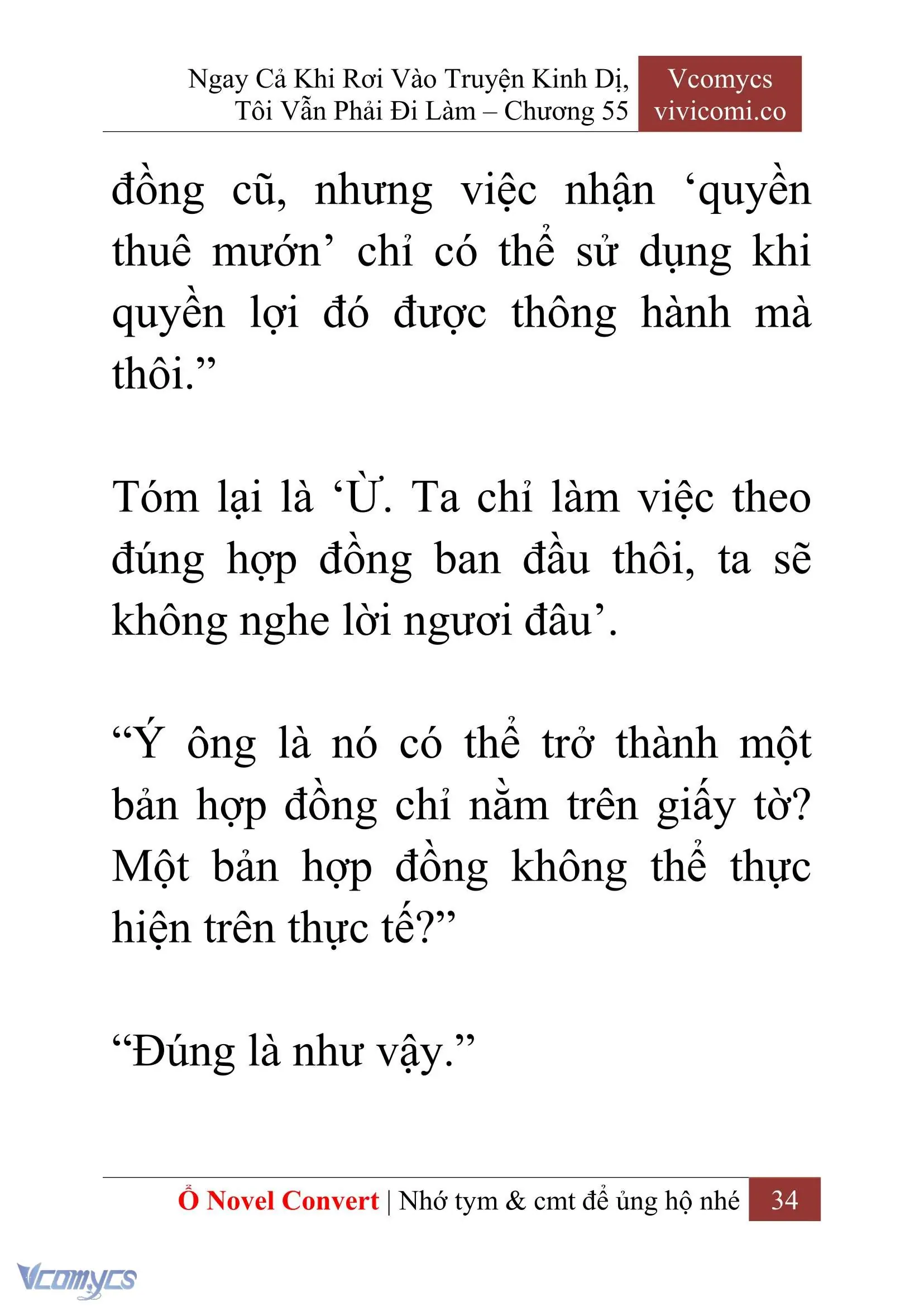 [Novel] Ngay Cả Khi Rơi Vào Truyện Kinh Dị, Tôi Vẫn Phải Đi Làm Chapter 55 - Trang 37