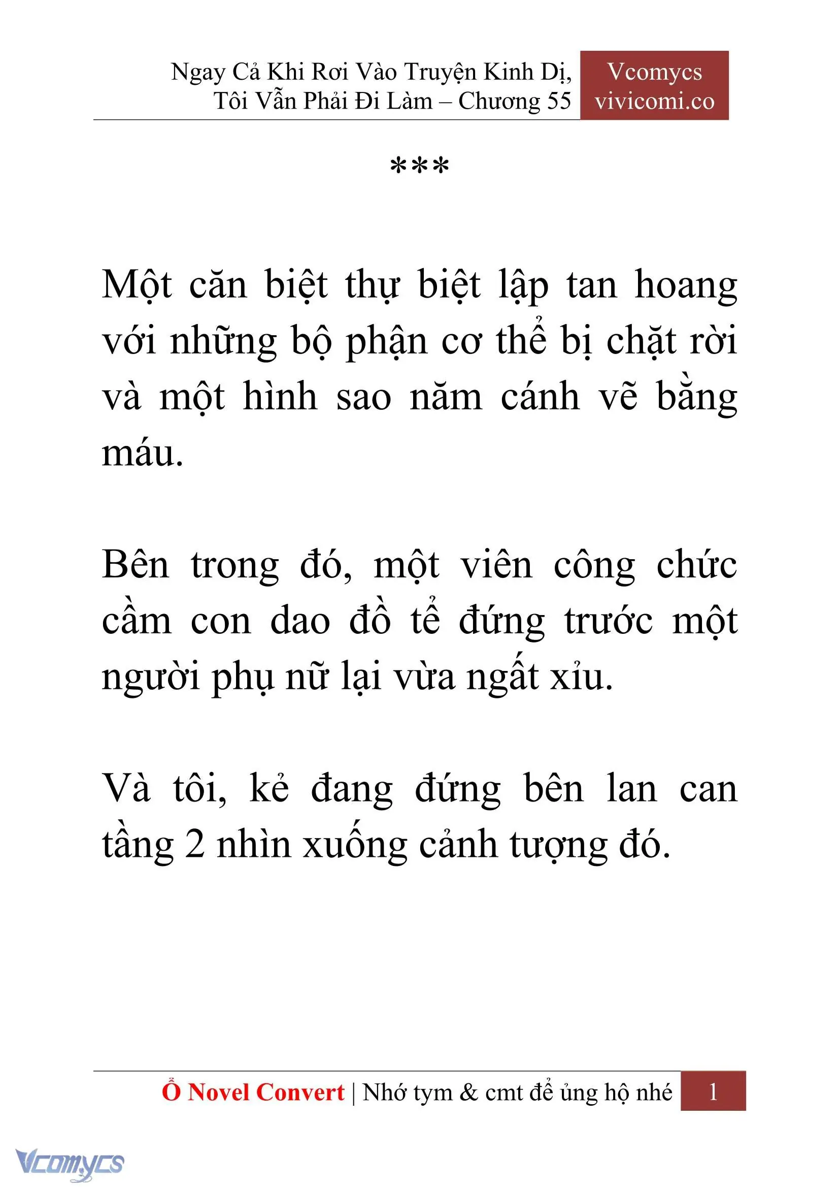 [Novel] Ngay Cả Khi Rơi Vào Truyện Kinh Dị, Tôi Vẫn Phải Đi Làm Chapter 55 - Trang 4