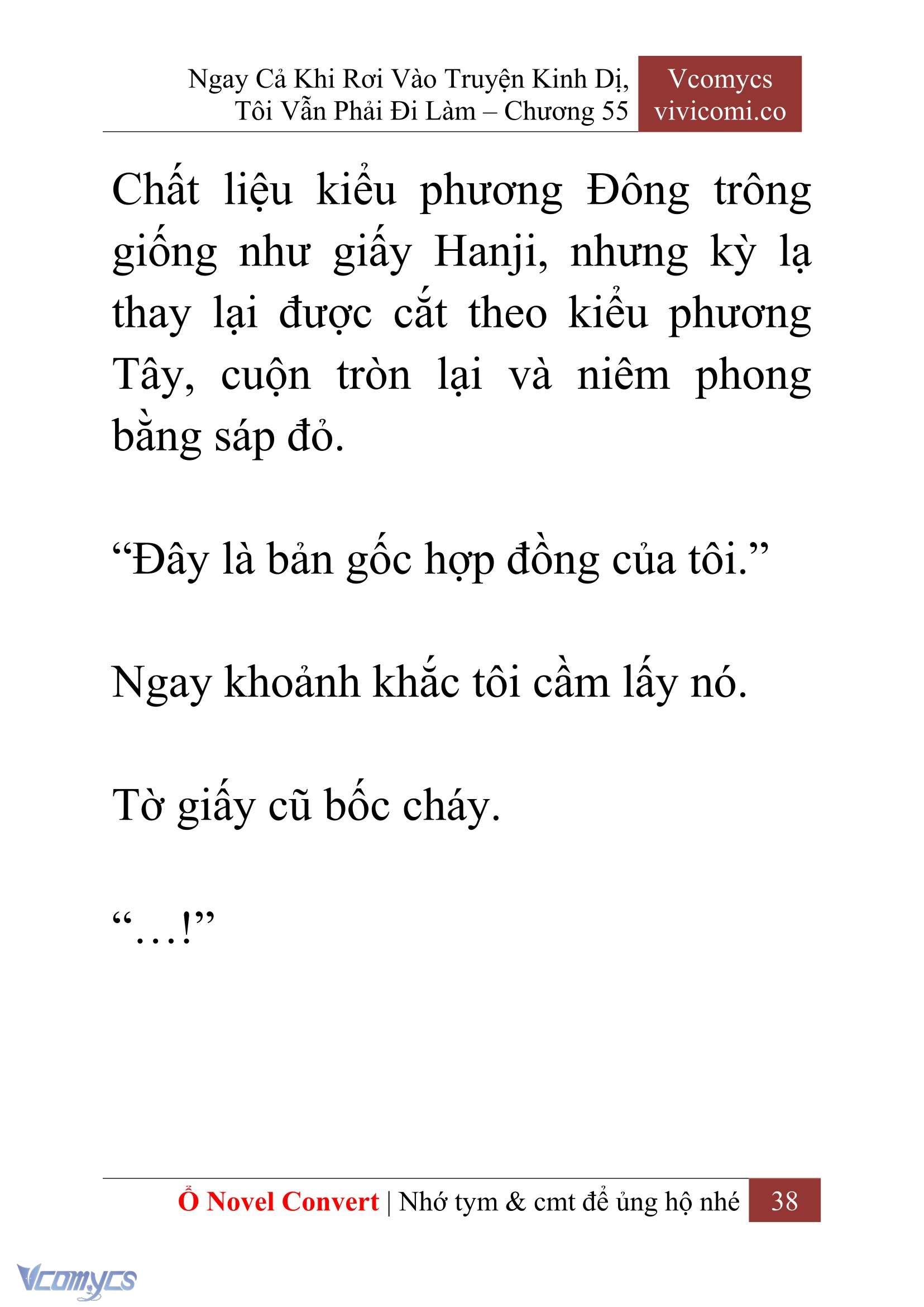 [Novel] Ngay Cả Khi Rơi Vào Truyện Kinh Dị, Tôi Vẫn Phải Đi Làm Chapter 55 - Trang 41