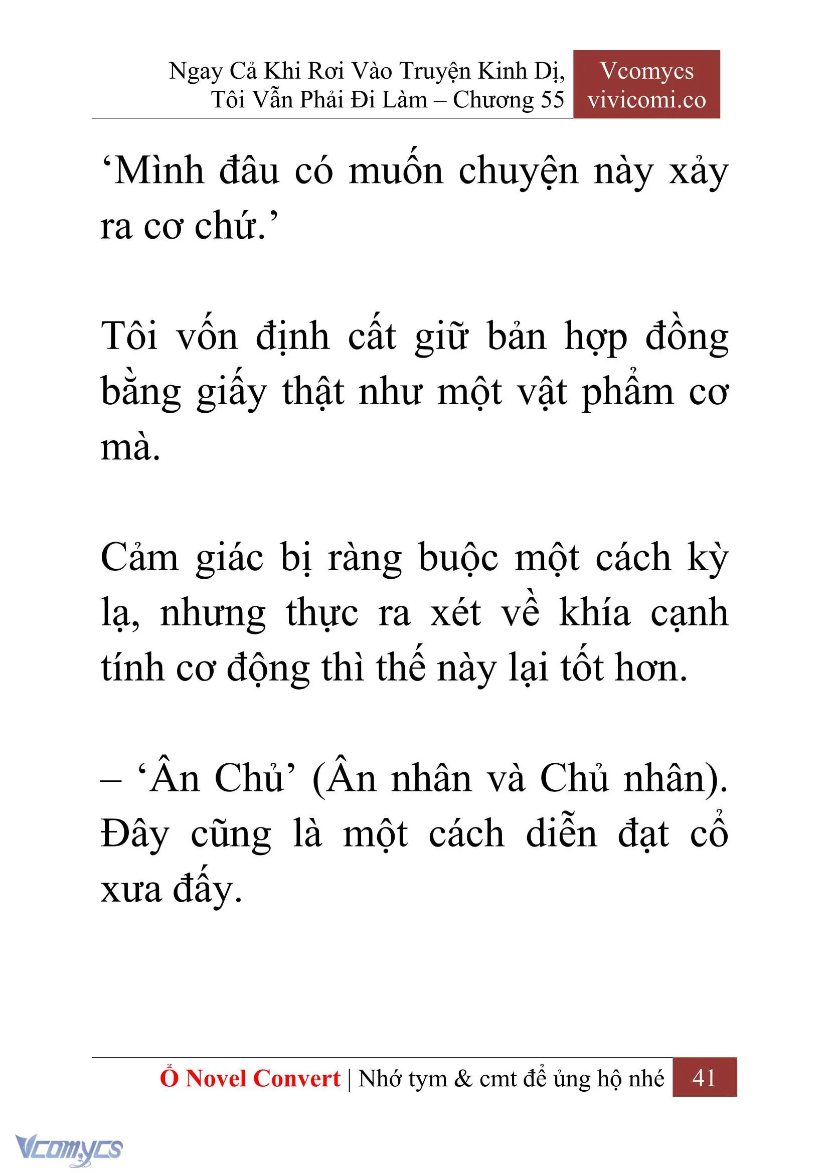 [Novel] Ngay Cả Khi Rơi Vào Truyện Kinh Dị, Tôi Vẫn Phải Đi Làm Chapter 55 - Trang 44