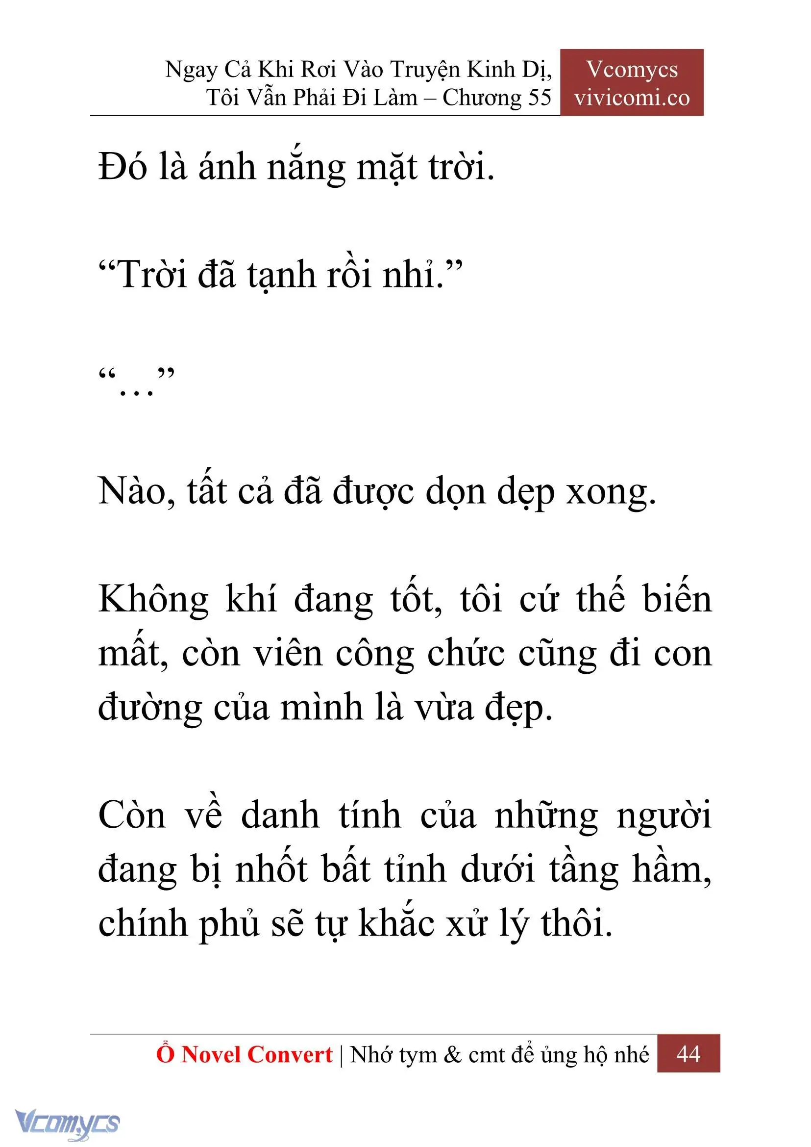 [Novel] Ngay Cả Khi Rơi Vào Truyện Kinh Dị, Tôi Vẫn Phải Đi Làm Chapter 55 - Trang 47