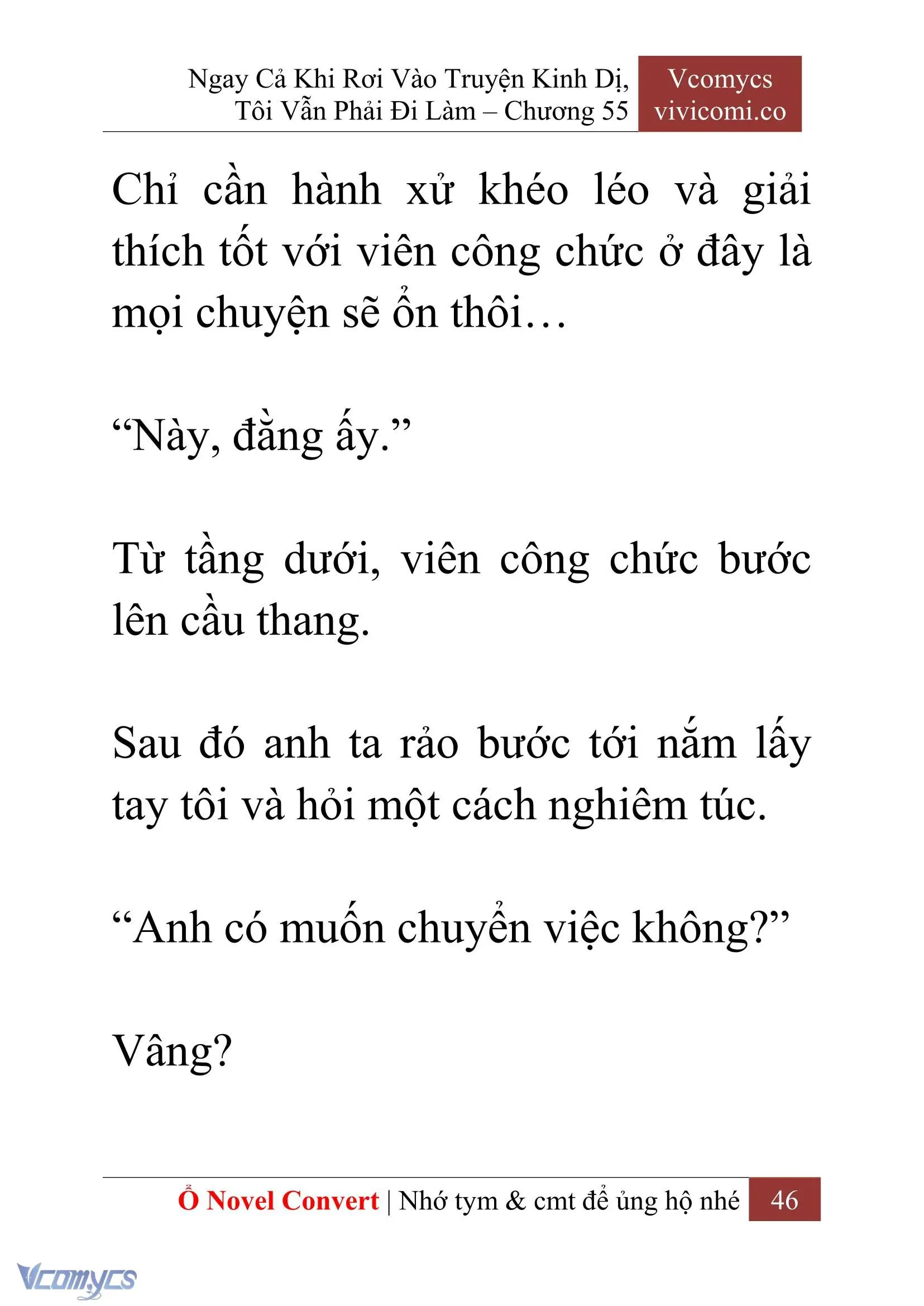 [Novel] Ngay Cả Khi Rơi Vào Truyện Kinh Dị, Tôi Vẫn Phải Đi Làm Chapter 55 - Trang 49