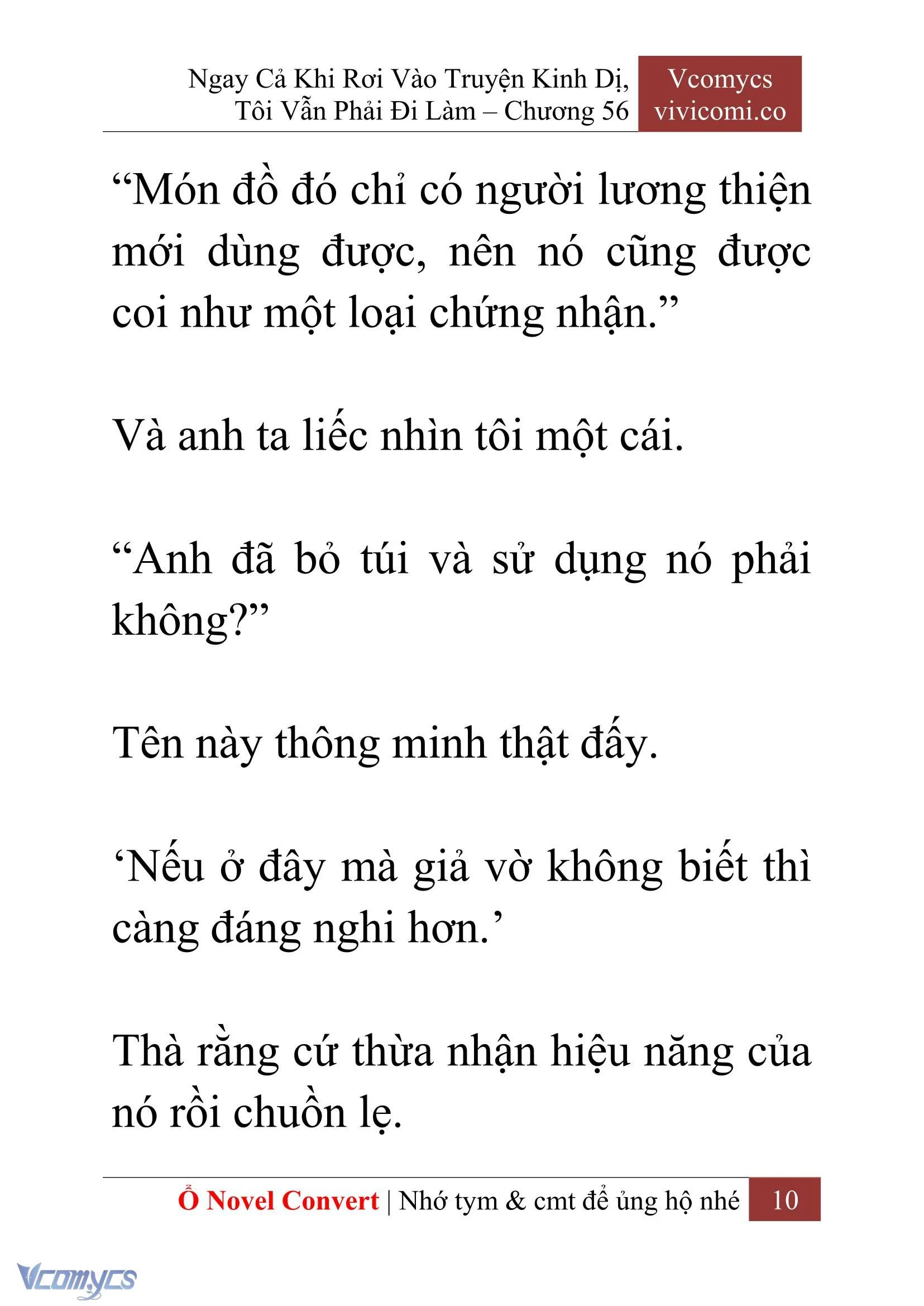 [Novel] Ngay Cả Khi Rơi Vào Truyện Kinh Dị, Tôi Vẫn Phải Đi Làm Chapter 56 - Trang 13