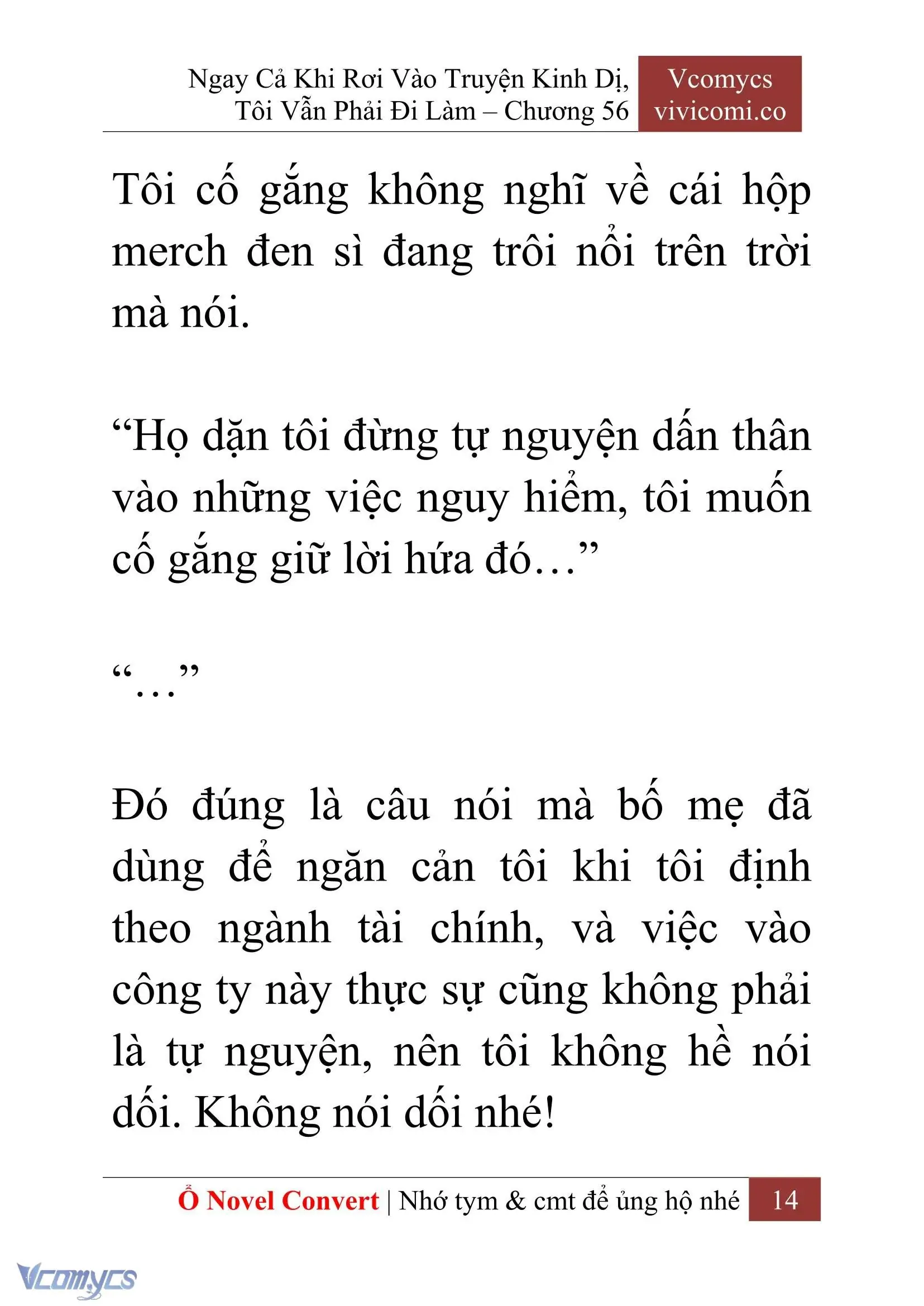 [Novel] Ngay Cả Khi Rơi Vào Truyện Kinh Dị, Tôi Vẫn Phải Đi Làm Chapter 56 - Trang 17