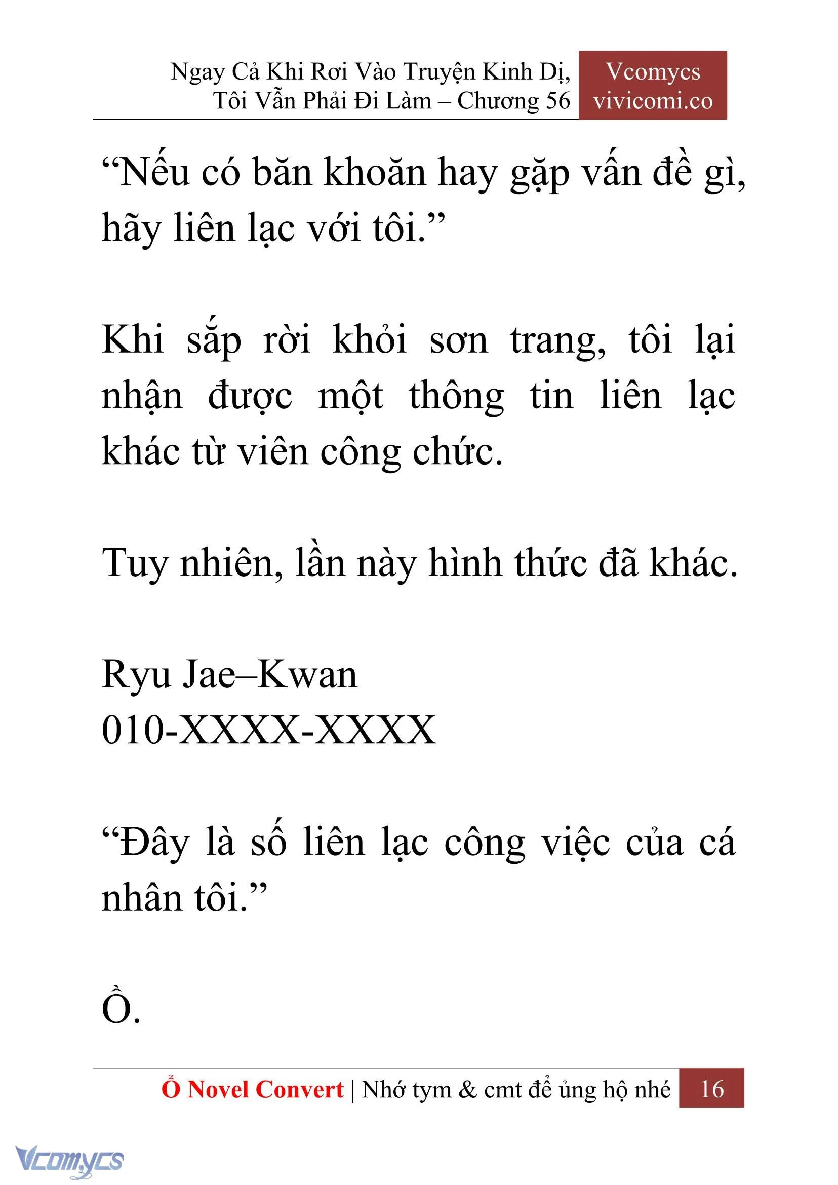 [Novel] Ngay Cả Khi Rơi Vào Truyện Kinh Dị, Tôi Vẫn Phải Đi Làm Chapter 56 - Trang 19