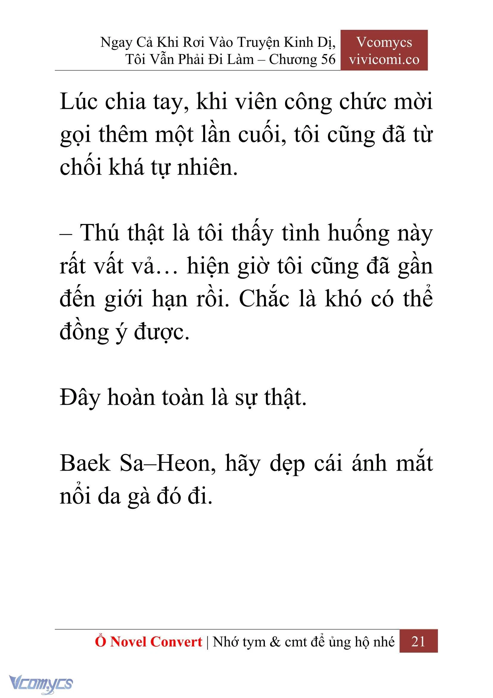 [Novel] Ngay Cả Khi Rơi Vào Truyện Kinh Dị, Tôi Vẫn Phải Đi Làm Chapter 56 - Trang 24