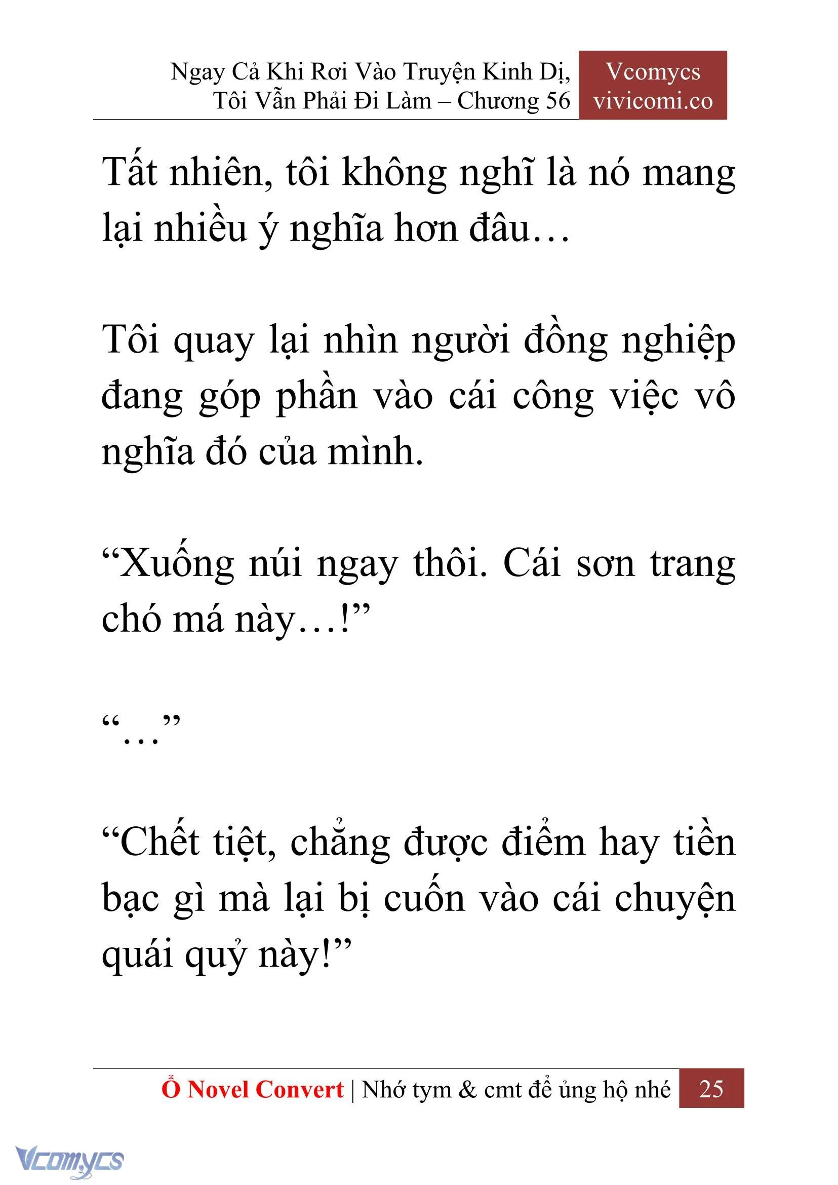 [Novel] Ngay Cả Khi Rơi Vào Truyện Kinh Dị, Tôi Vẫn Phải Đi Làm Chapter 56 - Trang 28