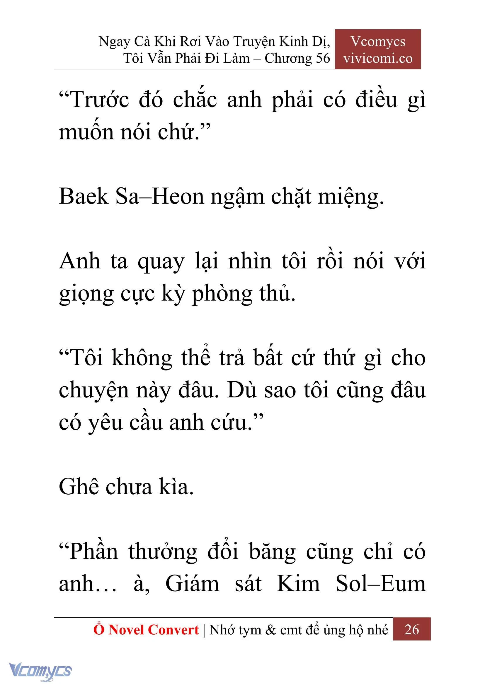 [Novel] Ngay Cả Khi Rơi Vào Truyện Kinh Dị, Tôi Vẫn Phải Đi Làm Chapter 56 - Trang 29