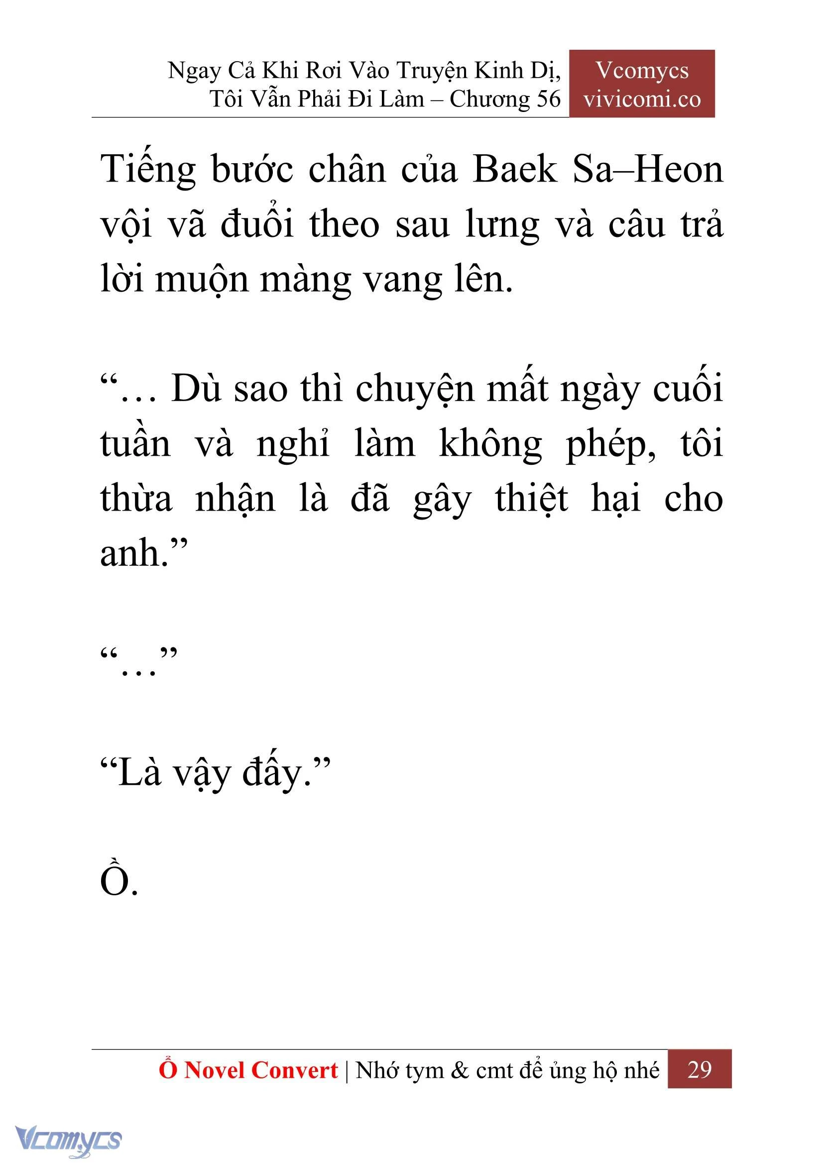[Novel] Ngay Cả Khi Rơi Vào Truyện Kinh Dị, Tôi Vẫn Phải Đi Làm Chapter 56 - Trang 32