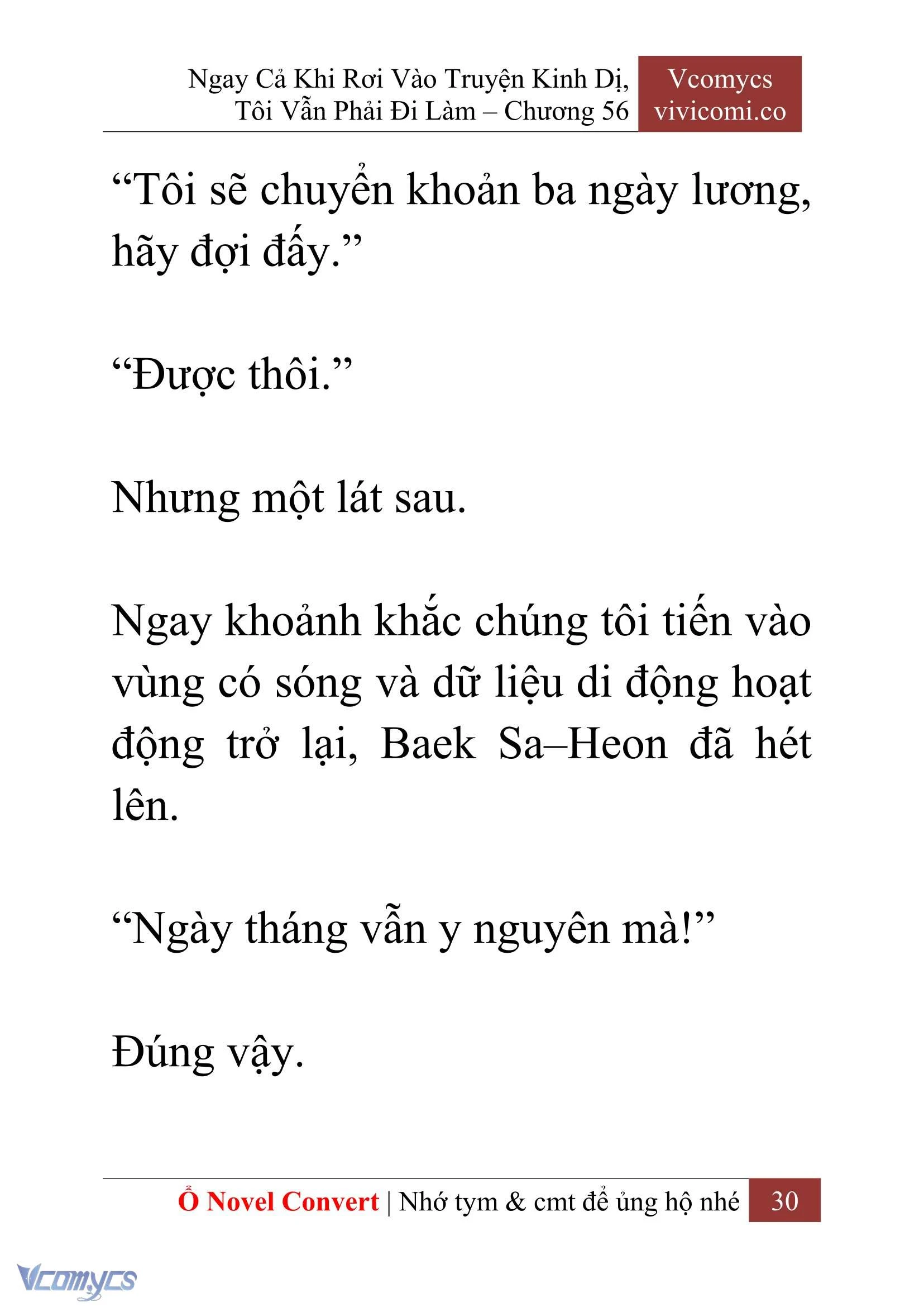 [Novel] Ngay Cả Khi Rơi Vào Truyện Kinh Dị, Tôi Vẫn Phải Đi Làm Chapter 56 - Trang 33