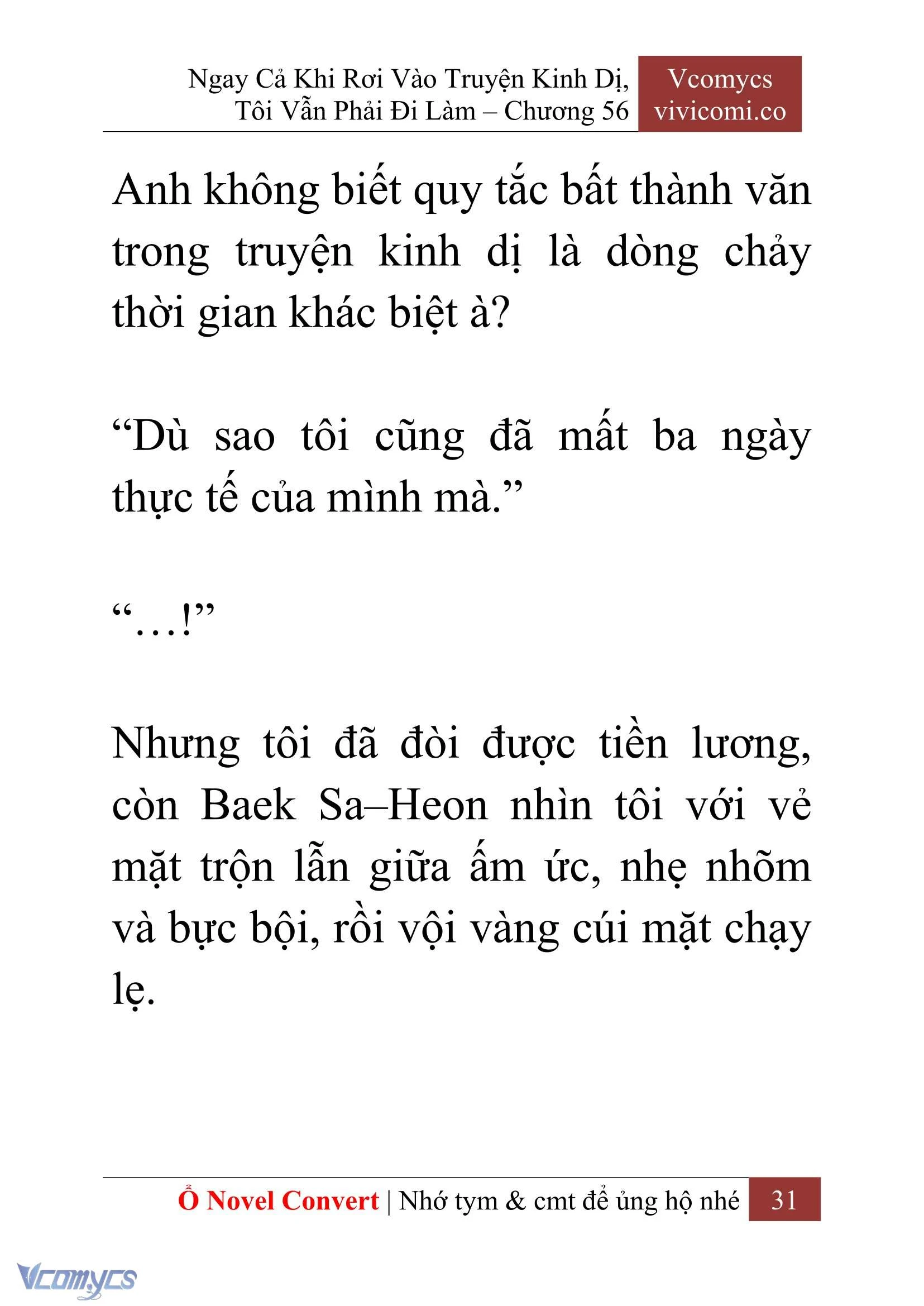 [Novel] Ngay Cả Khi Rơi Vào Truyện Kinh Dị, Tôi Vẫn Phải Đi Làm Chapter 56 - Trang 34