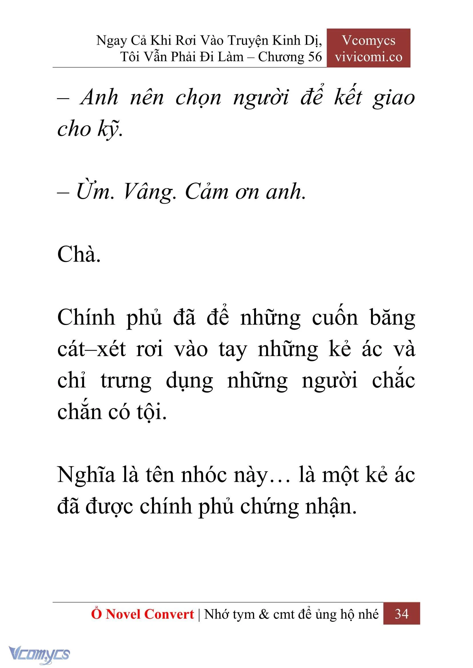 [Novel] Ngay Cả Khi Rơi Vào Truyện Kinh Dị, Tôi Vẫn Phải Đi Làm Chapter 56 - Trang 37