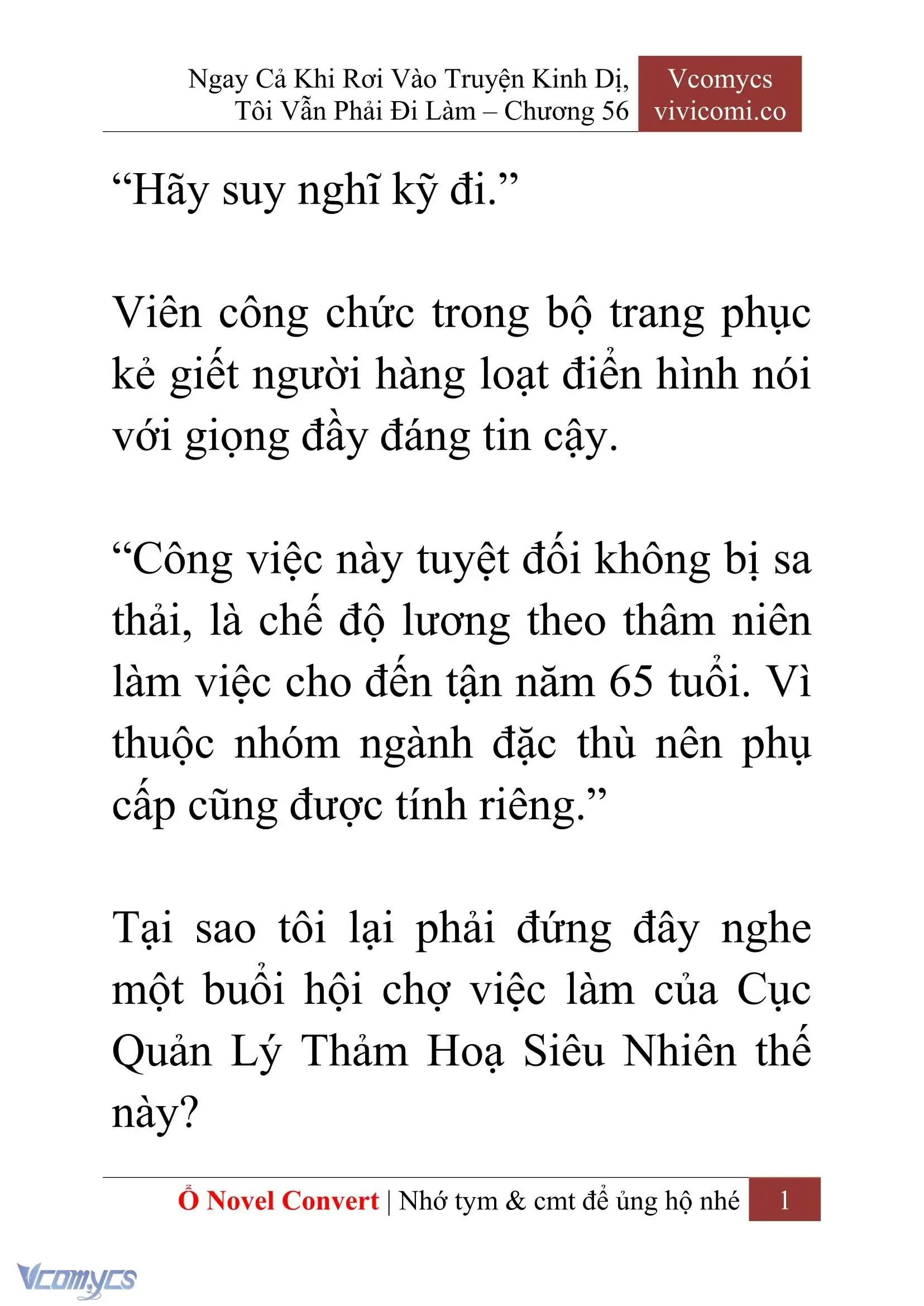 [Novel] Ngay Cả Khi Rơi Vào Truyện Kinh Dị, Tôi Vẫn Phải Đi Làm Chapter 56 - Trang 4
