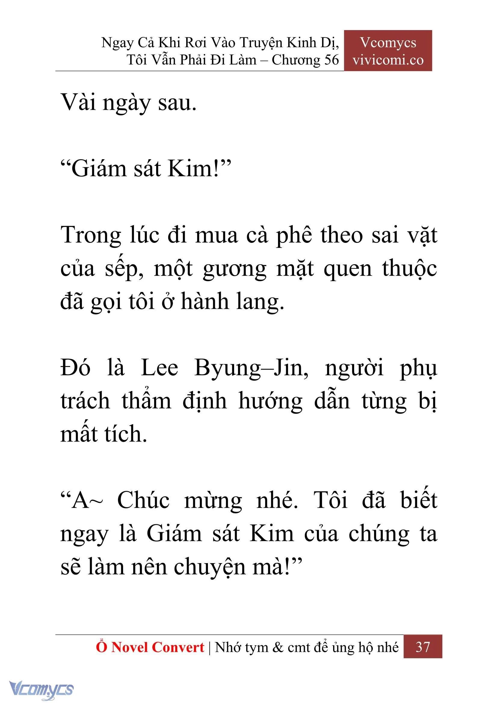 [Novel] Ngay Cả Khi Rơi Vào Truyện Kinh Dị, Tôi Vẫn Phải Đi Làm Chapter 56 - Trang 40