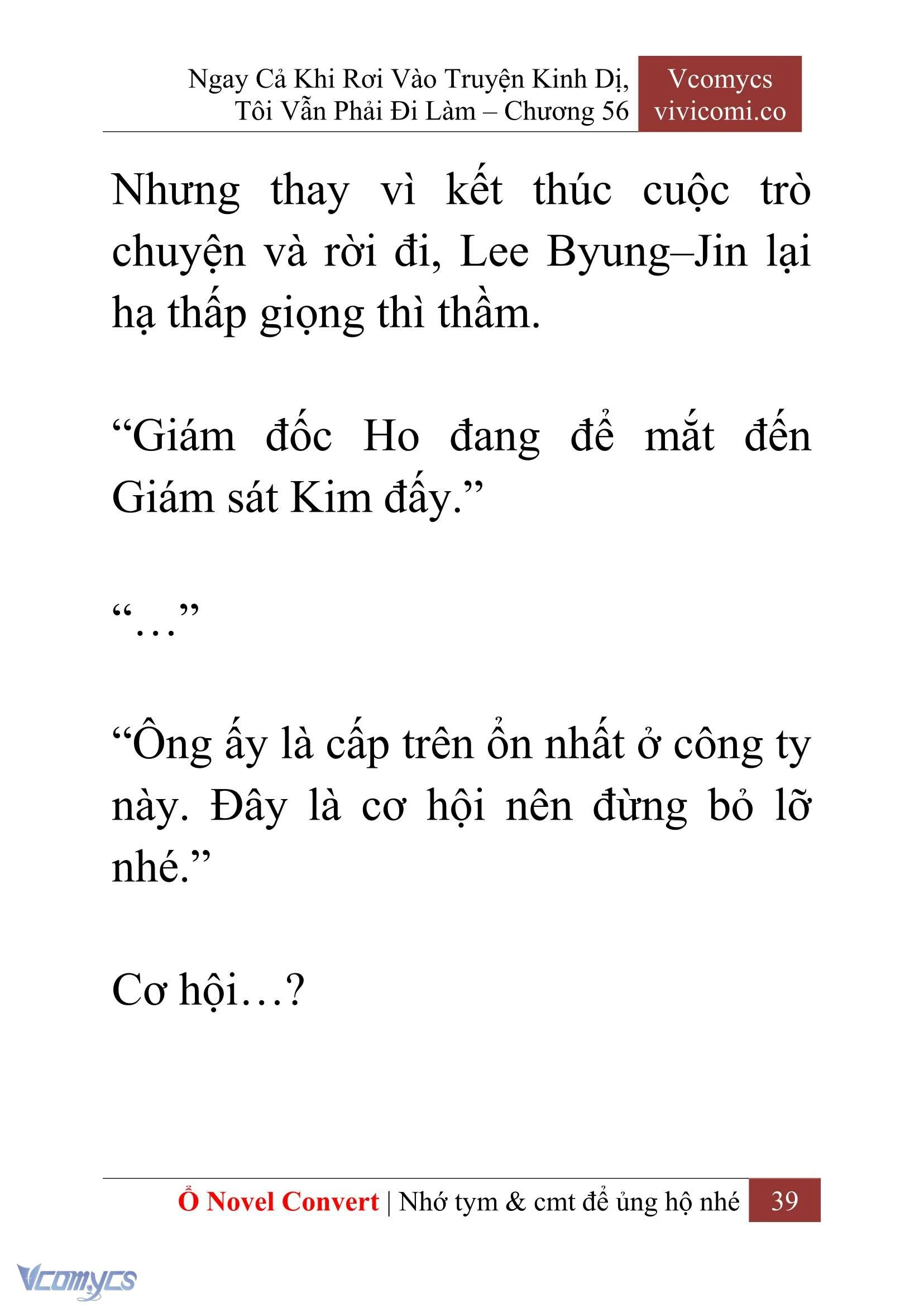 [Novel] Ngay Cả Khi Rơi Vào Truyện Kinh Dị, Tôi Vẫn Phải Đi Làm Chapter 56 - Trang 42
