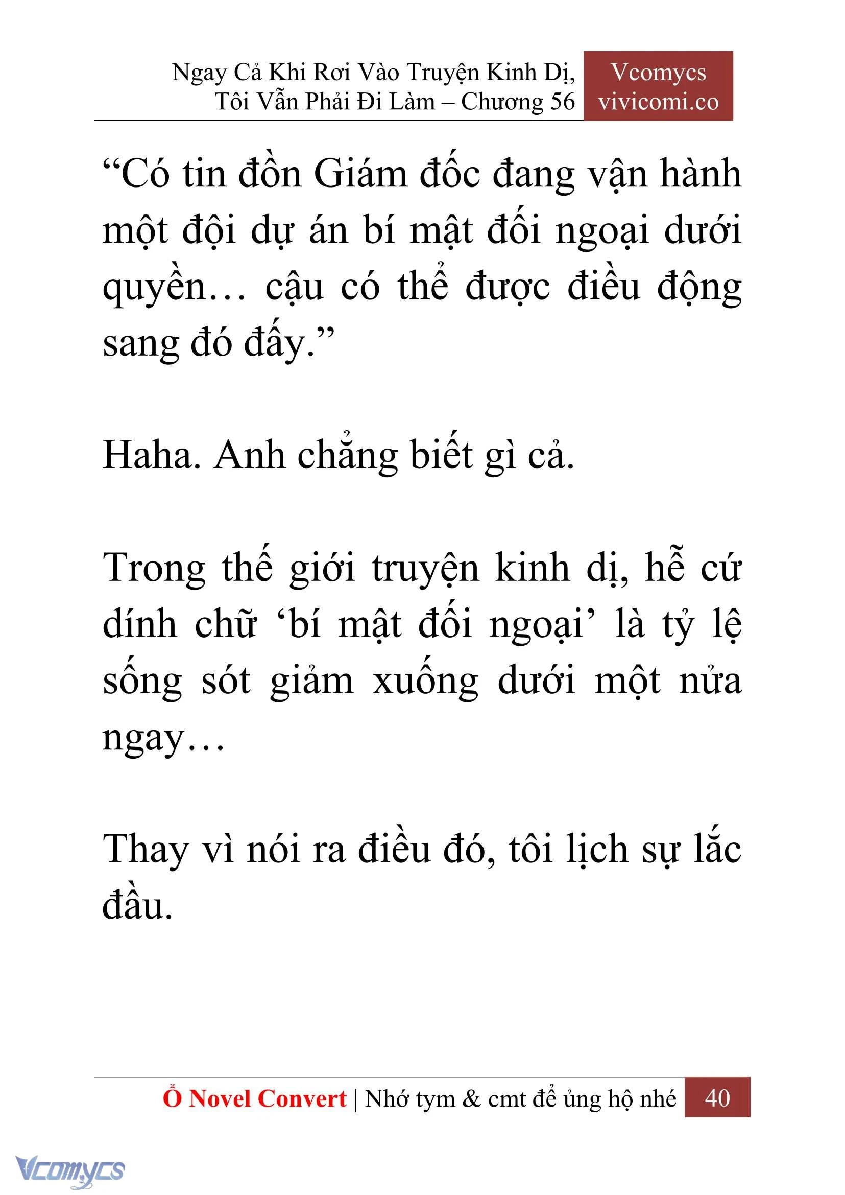 [Novel] Ngay Cả Khi Rơi Vào Truyện Kinh Dị, Tôi Vẫn Phải Đi Làm Chapter 56 - Trang 43