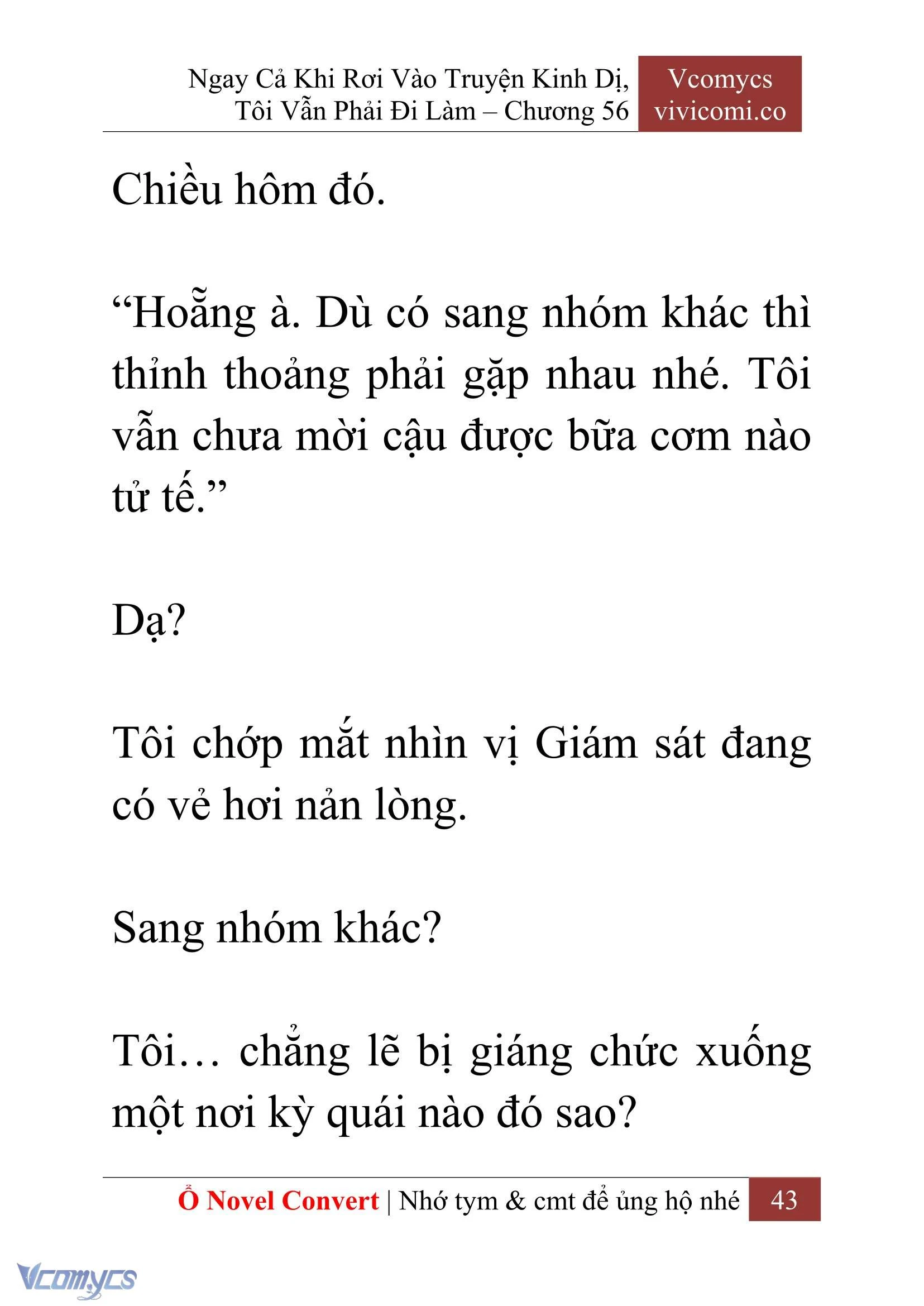 [Novel] Ngay Cả Khi Rơi Vào Truyện Kinh Dị, Tôi Vẫn Phải Đi Làm Chapter 56 - Trang 46