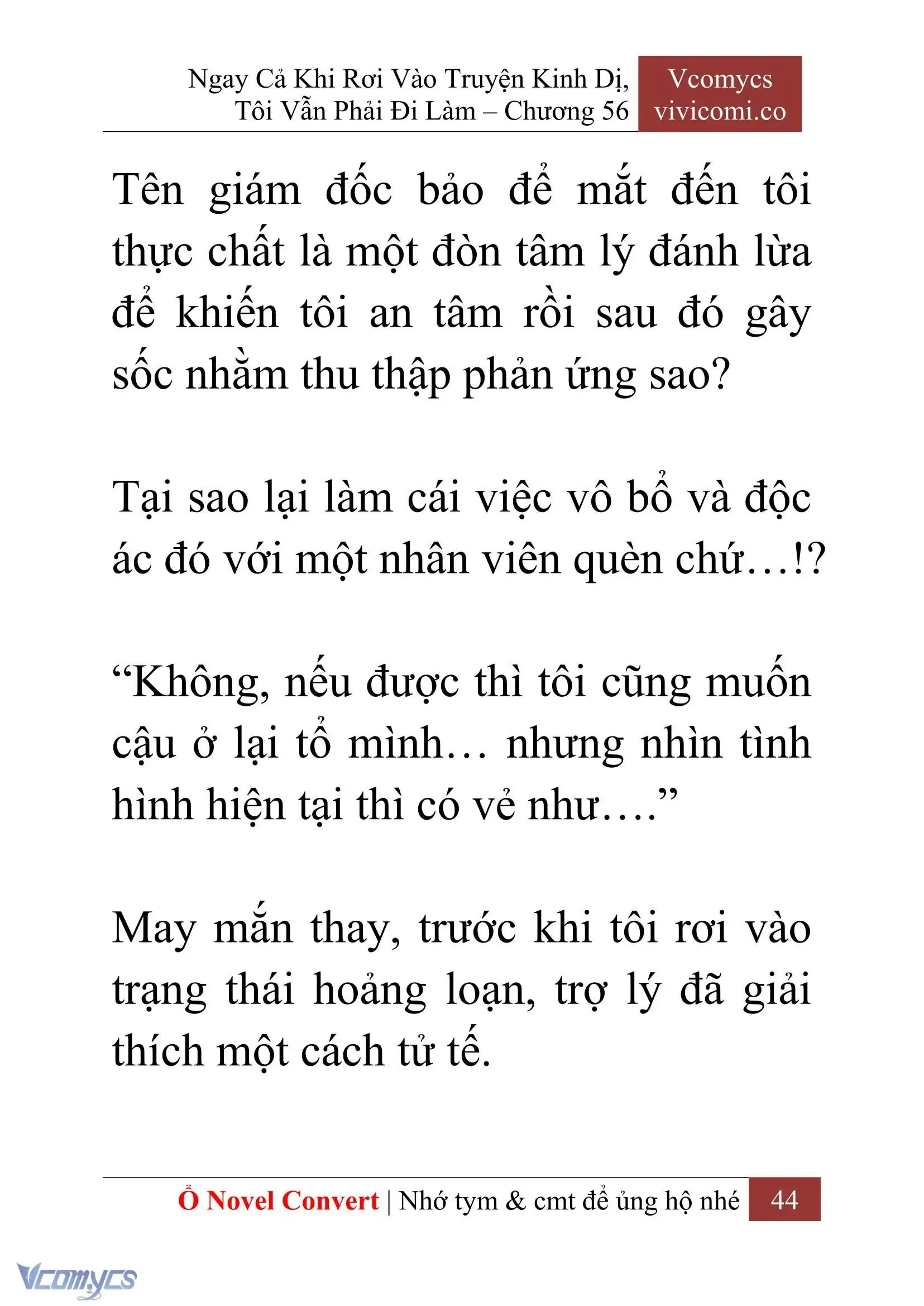 [Novel] Ngay Cả Khi Rơi Vào Truyện Kinh Dị, Tôi Vẫn Phải Đi Làm Chapter 56 - Trang 47