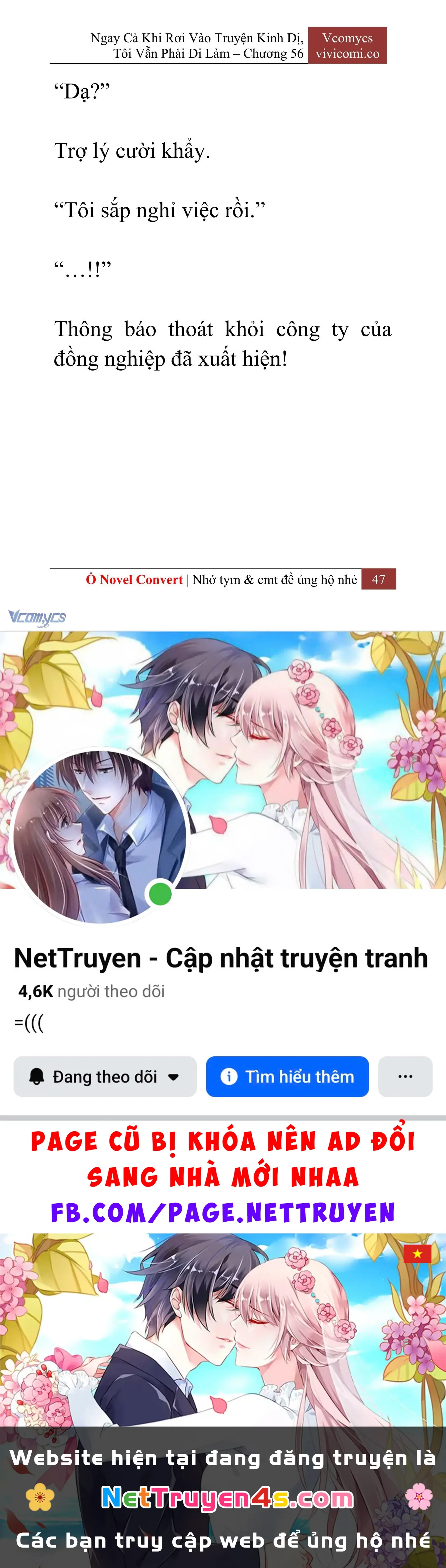 [Novel] Ngay Cả Khi Rơi Vào Truyện Kinh Dị, Tôi Vẫn Phải Đi Làm Chapter 56 - Trang 50