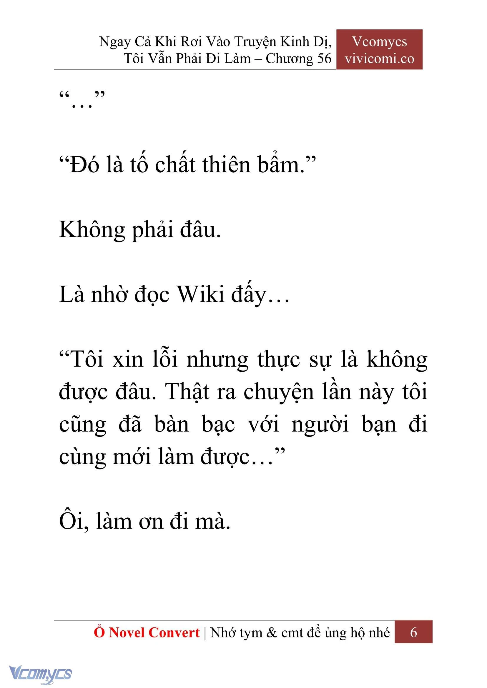 [Novel] Ngay Cả Khi Rơi Vào Truyện Kinh Dị, Tôi Vẫn Phải Đi Làm Chapter 56 - Trang 9
