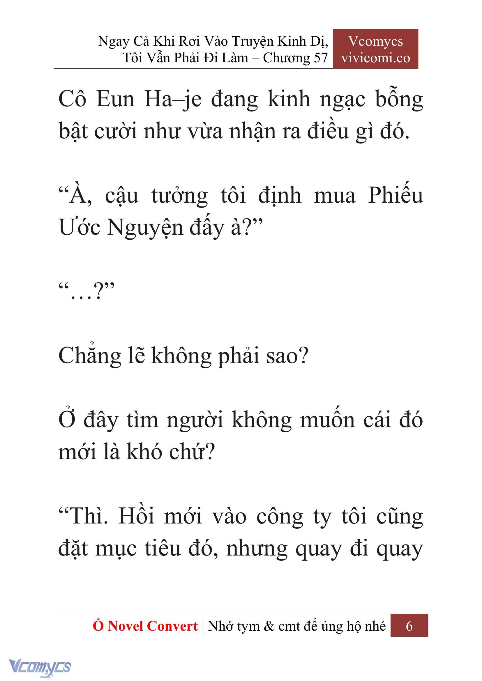 [Novel] Ngay Cả Khi Rơi Vào Truyện Kinh Dị, Tôi Vẫn Phải Đi Làm Chapter 57 - Trang 10