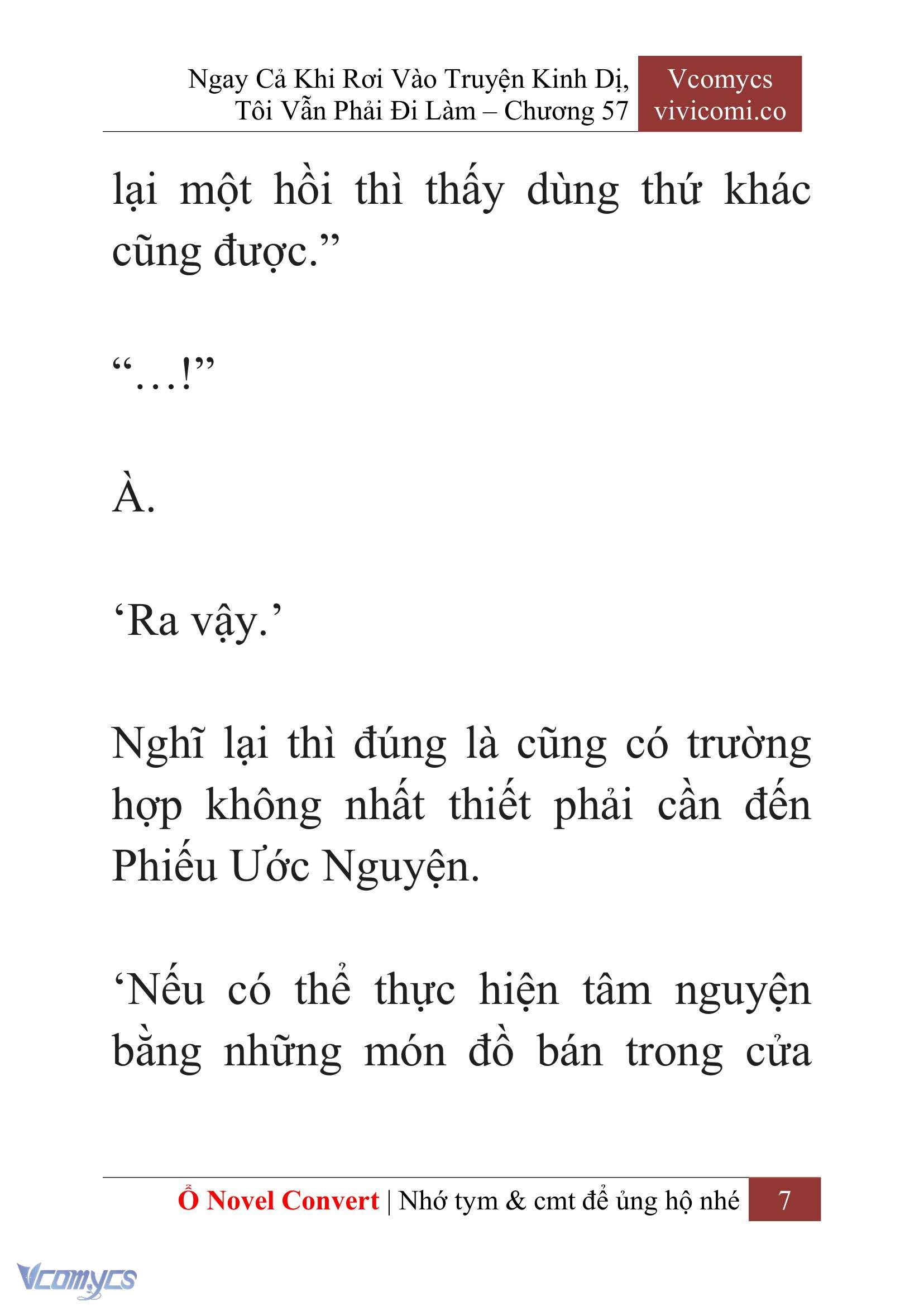[Novel] Ngay Cả Khi Rơi Vào Truyện Kinh Dị, Tôi Vẫn Phải Đi Làm Chapter 57 - Trang 11