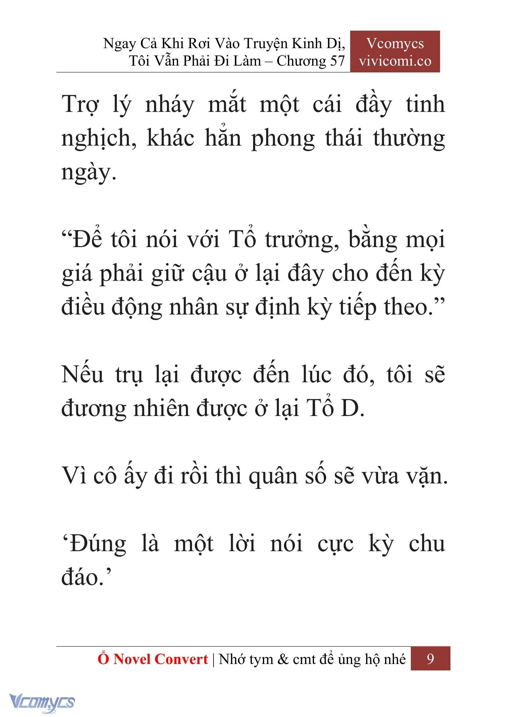 [Novel] Ngay Cả Khi Rơi Vào Truyện Kinh Dị, Tôi Vẫn Phải Đi Làm Chapter 57 - Trang 13
