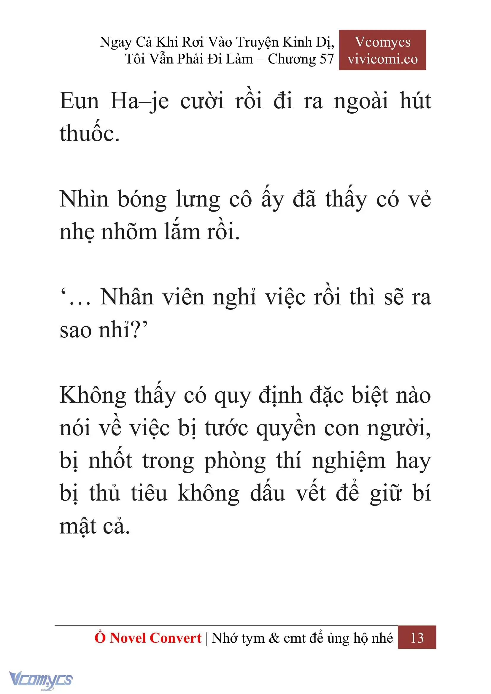 [Novel] Ngay Cả Khi Rơi Vào Truyện Kinh Dị, Tôi Vẫn Phải Đi Làm Chapter 57 - Trang 17