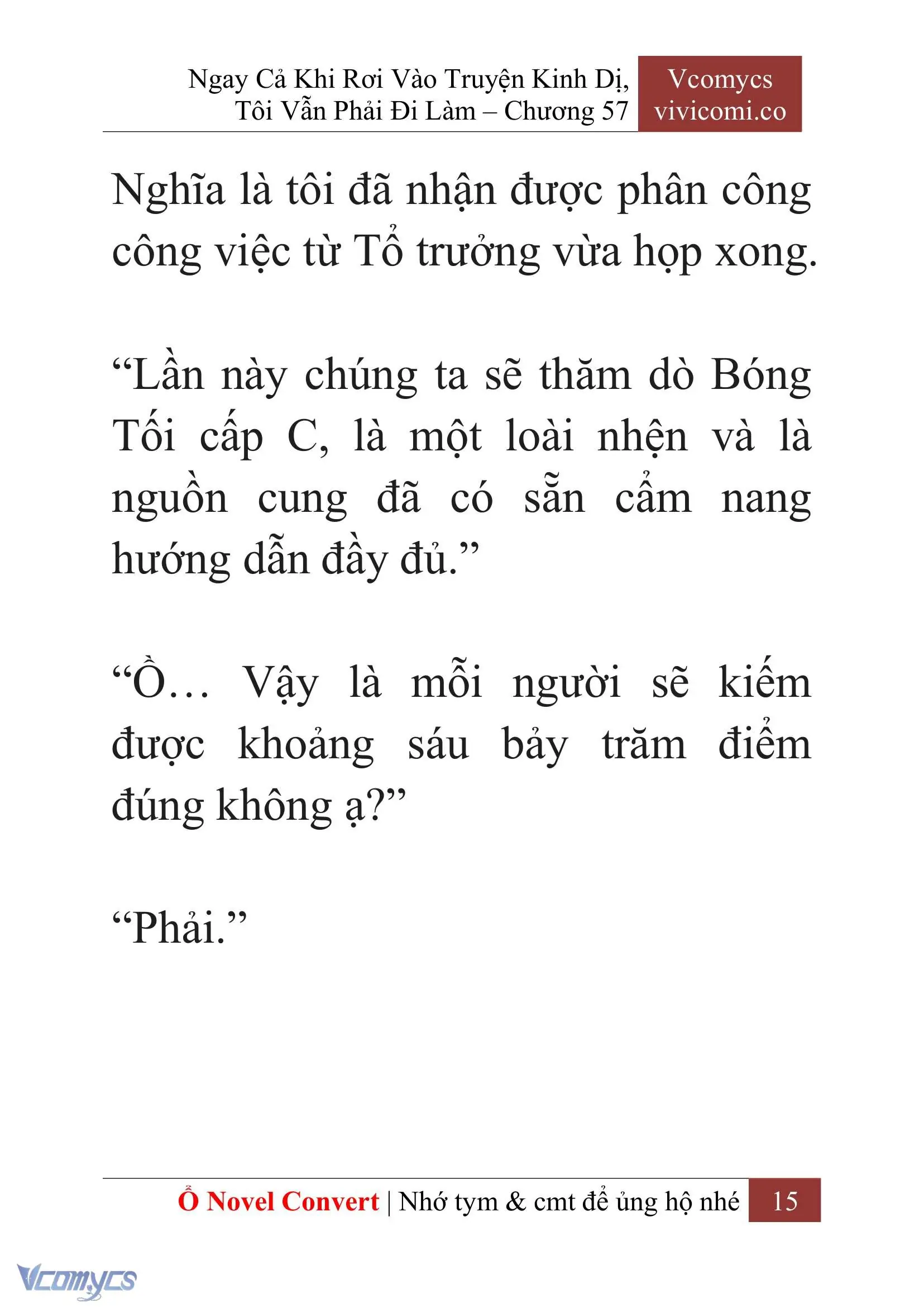 [Novel] Ngay Cả Khi Rơi Vào Truyện Kinh Dị, Tôi Vẫn Phải Đi Làm Chapter 57 - Trang 19