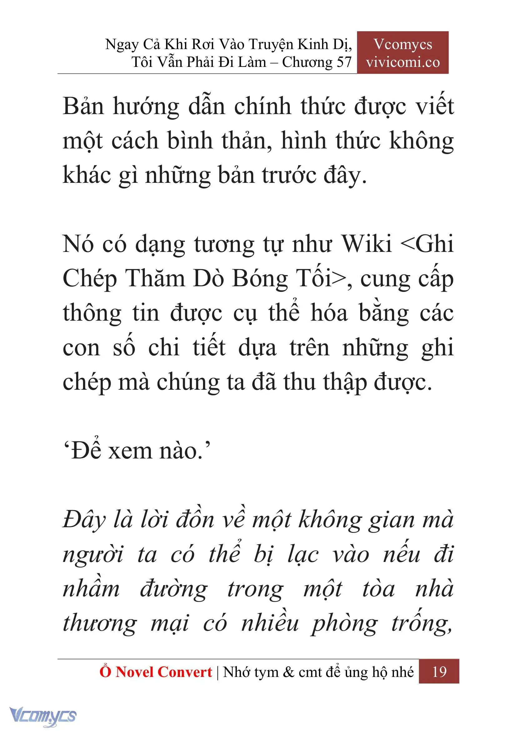 [Novel] Ngay Cả Khi Rơi Vào Truyện Kinh Dị, Tôi Vẫn Phải Đi Làm Chapter 57 - Trang 23
