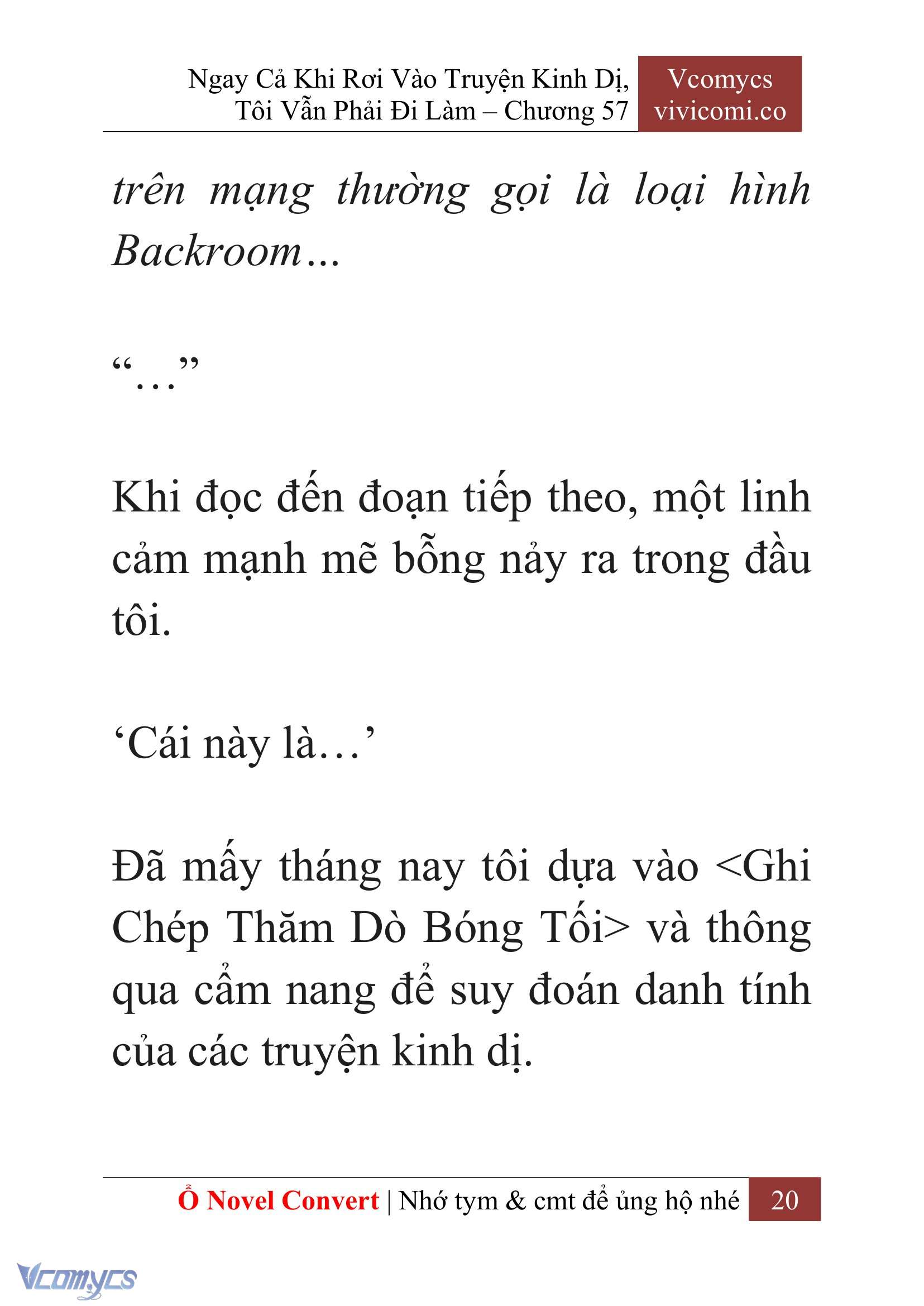 [Novel] Ngay Cả Khi Rơi Vào Truyện Kinh Dị, Tôi Vẫn Phải Đi Làm Chapter 57 - Trang 24