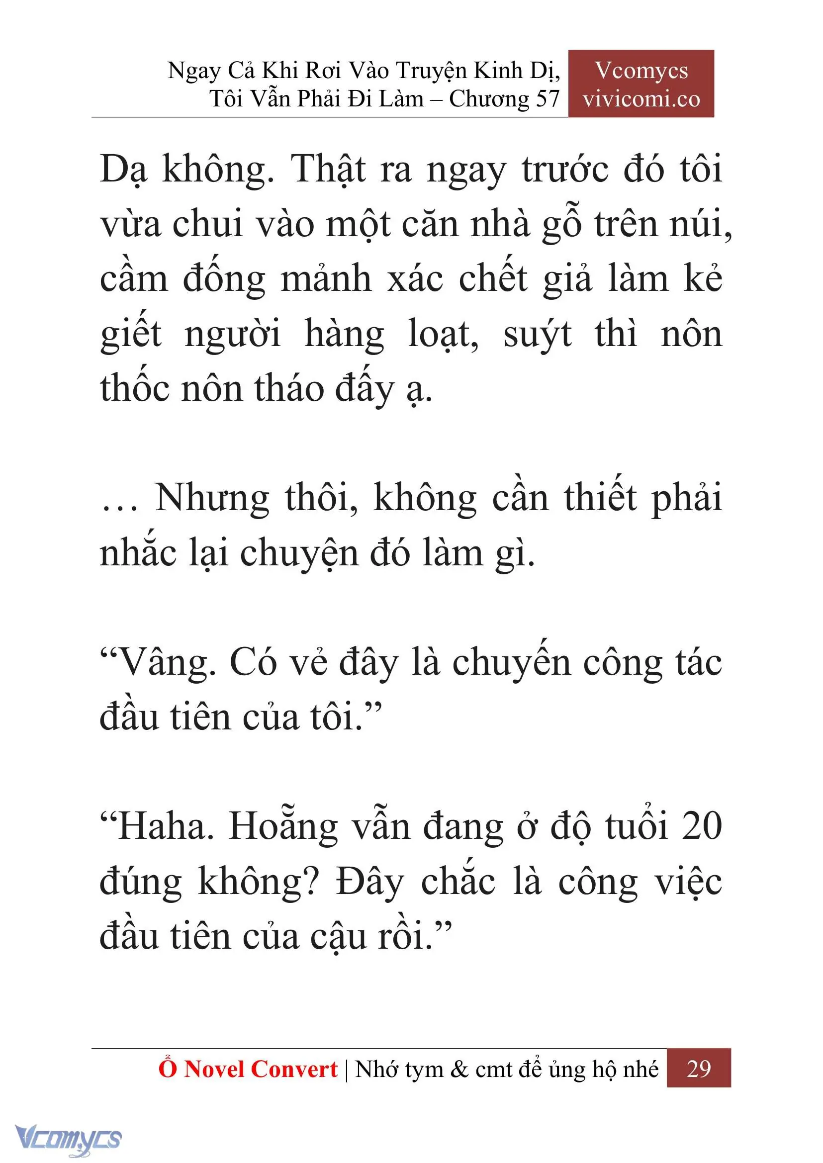 [Novel] Ngay Cả Khi Rơi Vào Truyện Kinh Dị, Tôi Vẫn Phải Đi Làm Chapter 57 - Trang 33