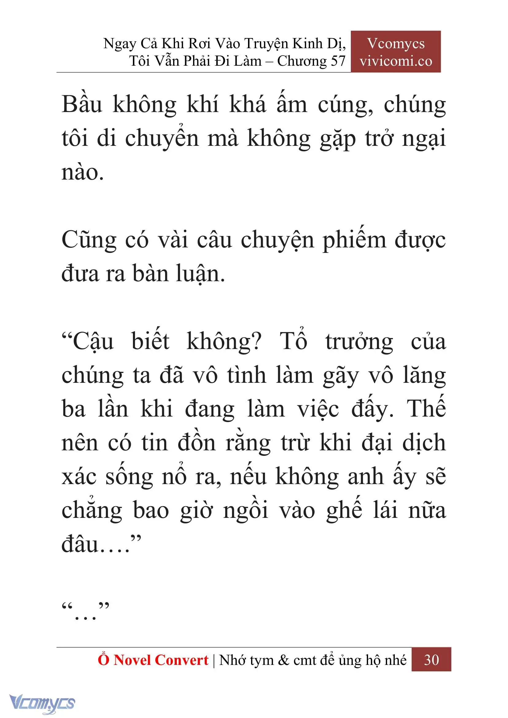 [Novel] Ngay Cả Khi Rơi Vào Truyện Kinh Dị, Tôi Vẫn Phải Đi Làm Chapter 57 - Trang 34