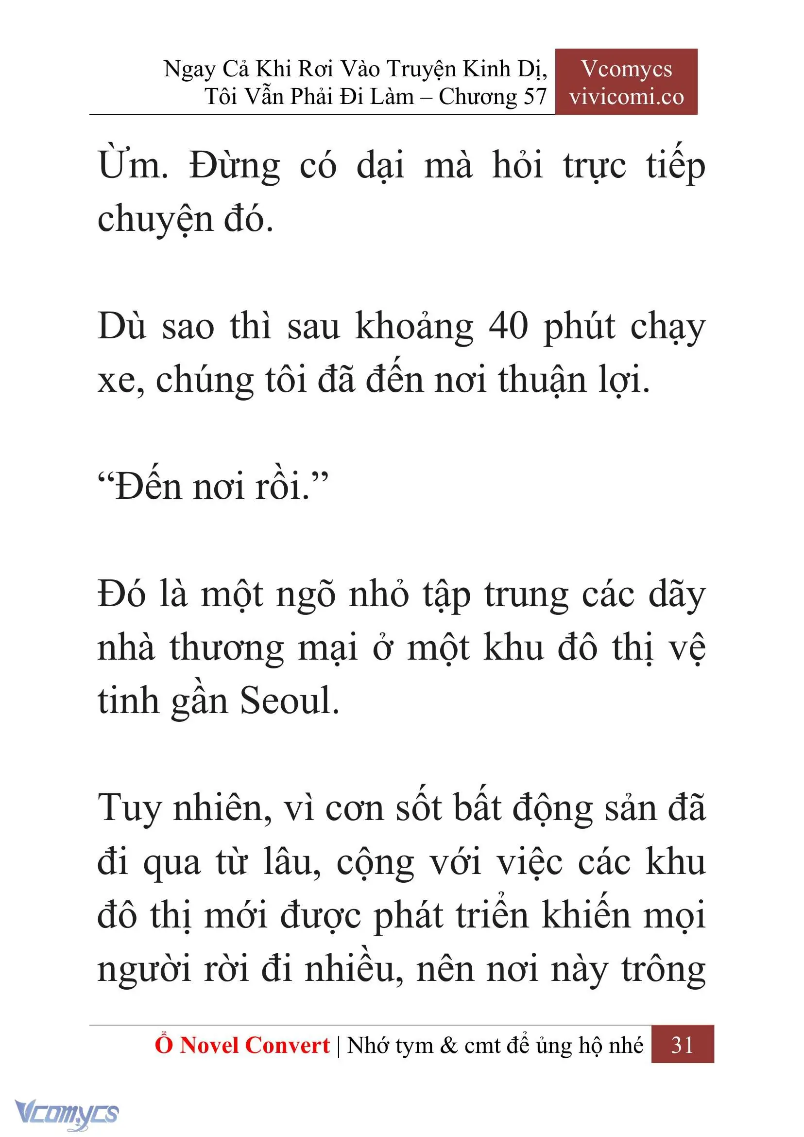 [Novel] Ngay Cả Khi Rơi Vào Truyện Kinh Dị, Tôi Vẫn Phải Đi Làm Chapter 57 - Trang 35
