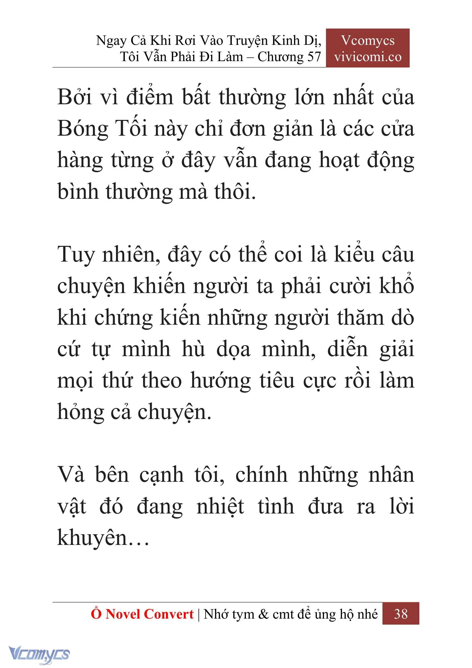 [Novel] Ngay Cả Khi Rơi Vào Truyện Kinh Dị, Tôi Vẫn Phải Đi Làm Chapter 57 - Trang 42