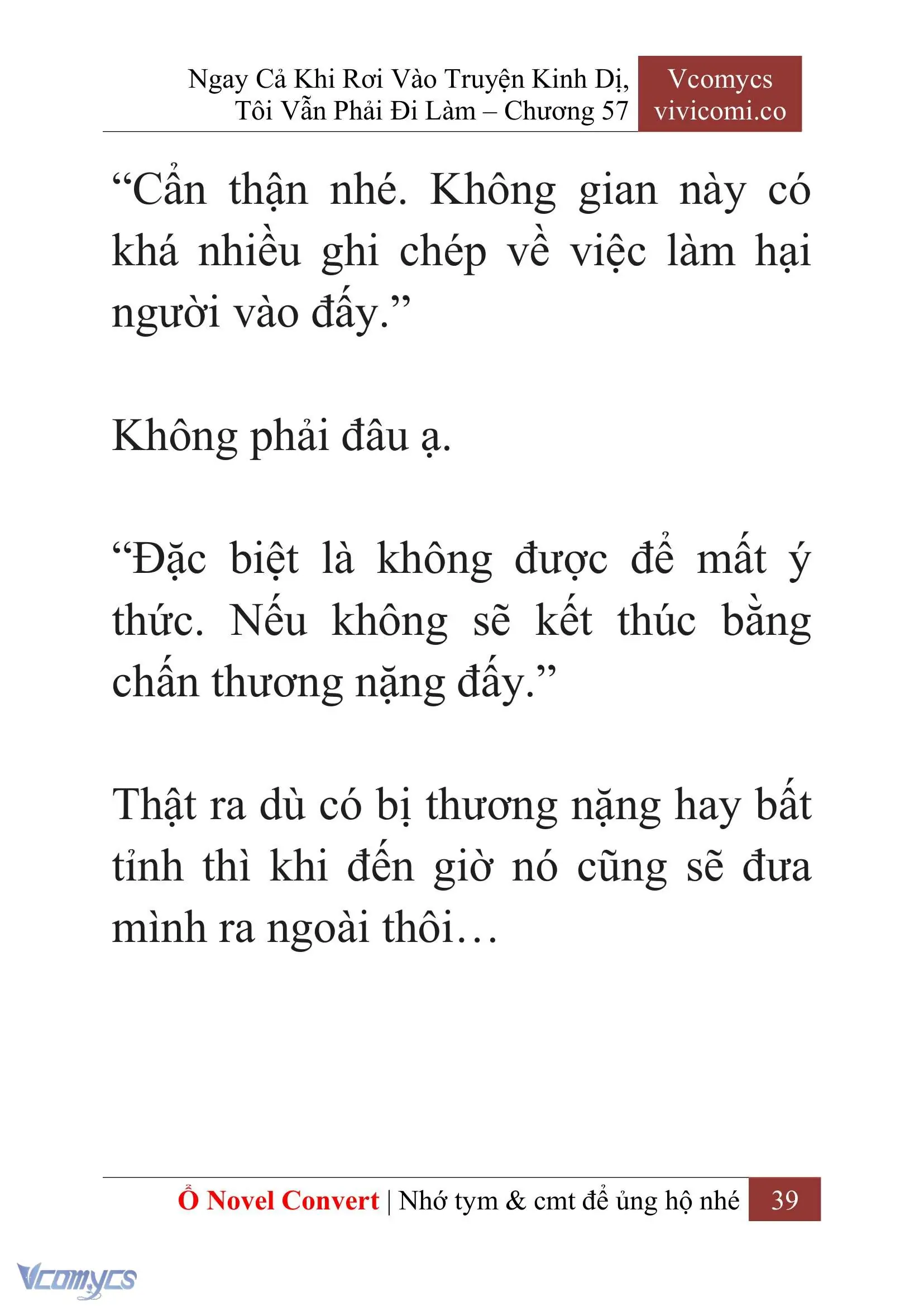 [Novel] Ngay Cả Khi Rơi Vào Truyện Kinh Dị, Tôi Vẫn Phải Đi Làm Chapter 57 - Trang 43