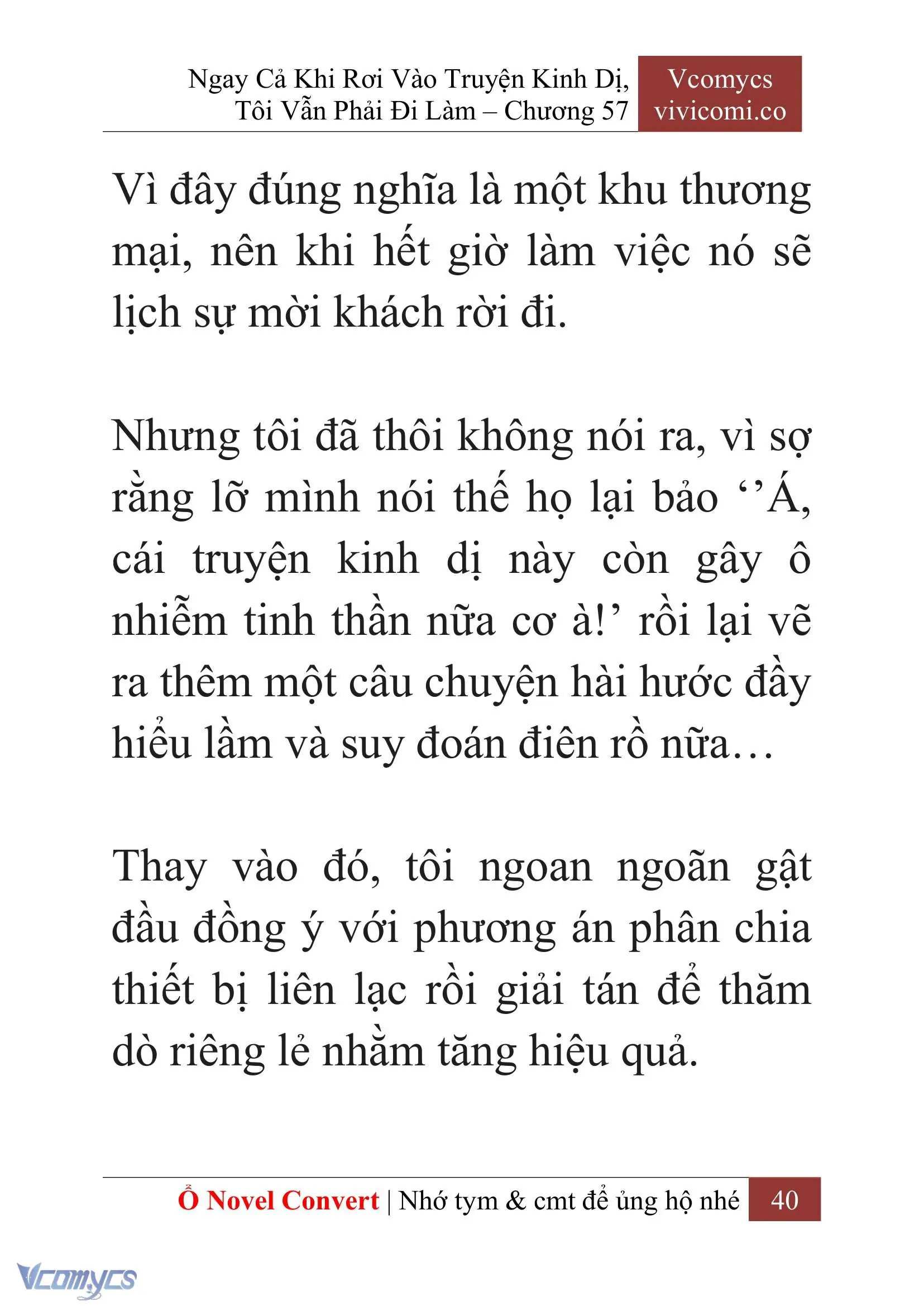 [Novel] Ngay Cả Khi Rơi Vào Truyện Kinh Dị, Tôi Vẫn Phải Đi Làm Chapter 57 - Trang 44