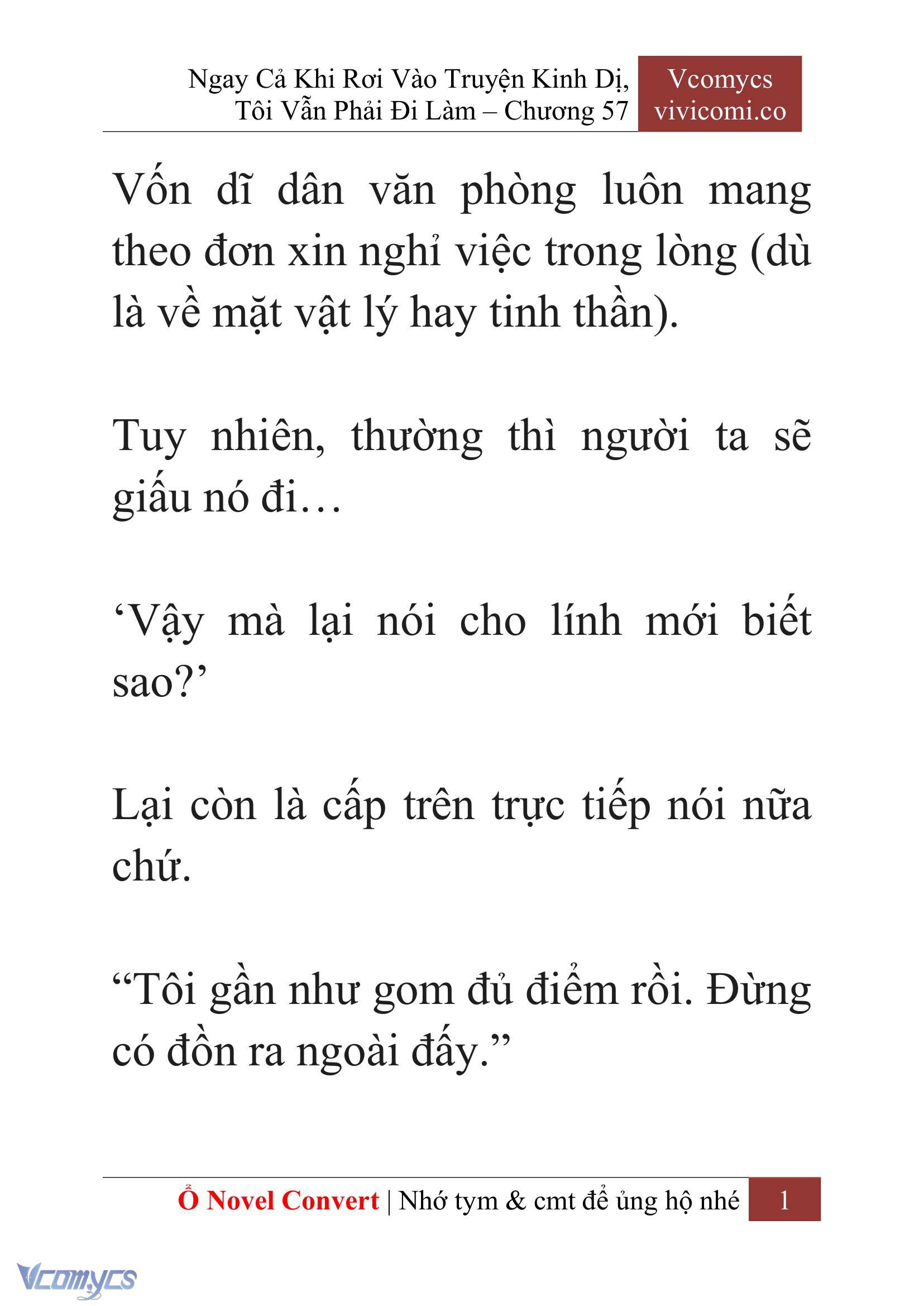 [Novel] Ngay Cả Khi Rơi Vào Truyện Kinh Dị, Tôi Vẫn Phải Đi Làm Chapter 57 - Trang 5