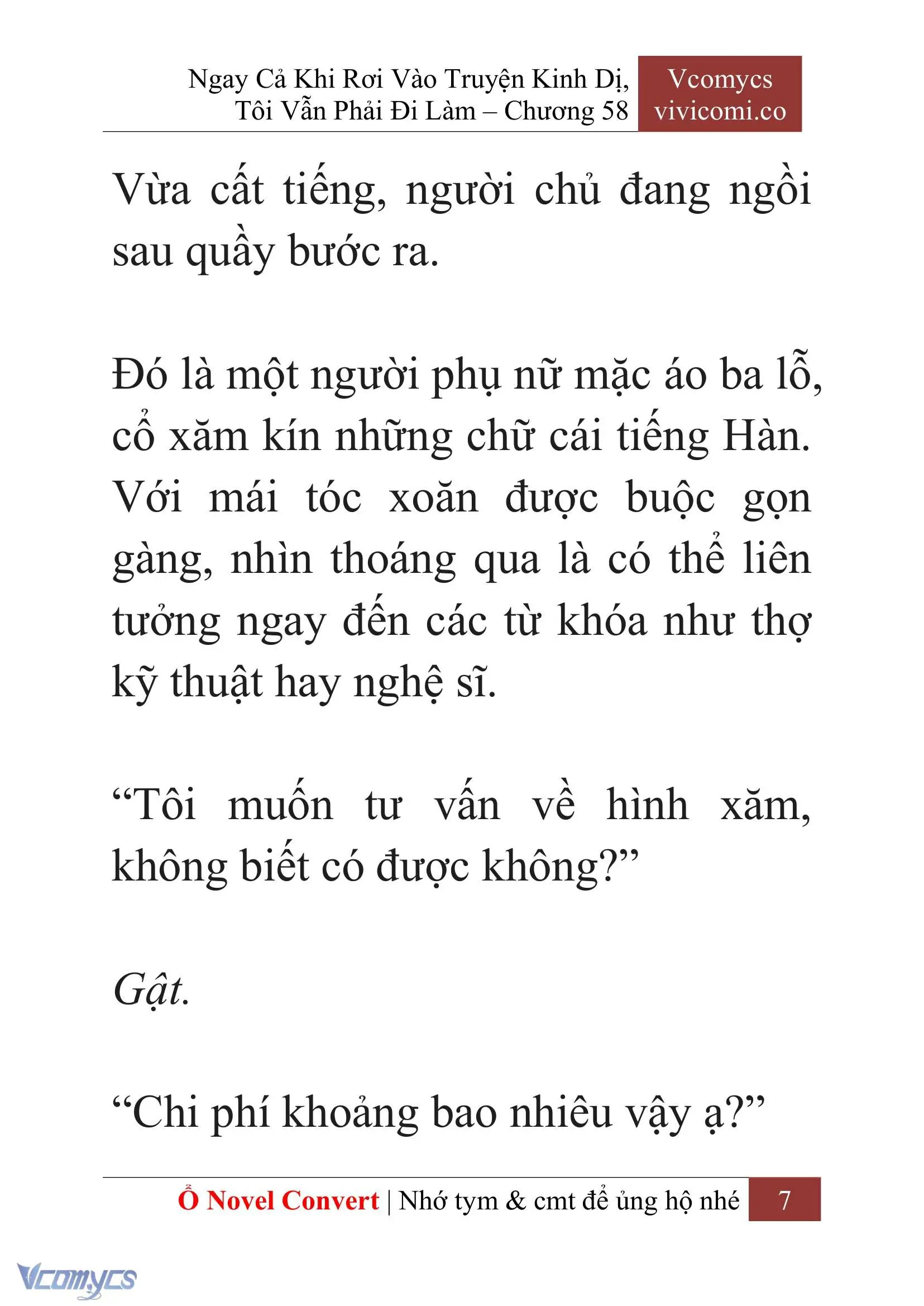 [Novel] Ngay Cả Khi Rơi Vào Truyện Kinh Dị, Tôi Vẫn Phải Đi Làm Chapter 58 - Trang 11
