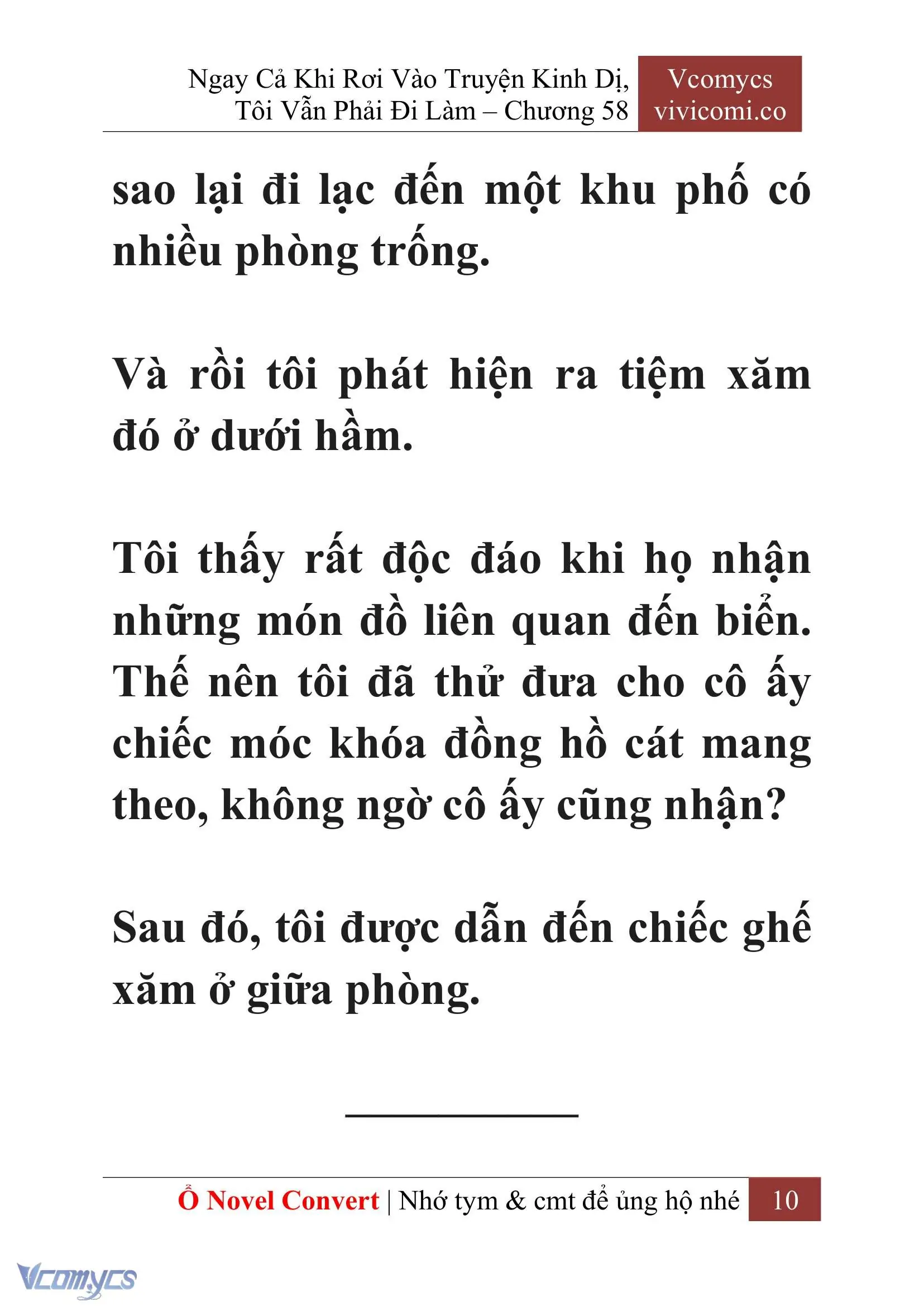 [Novel] Ngay Cả Khi Rơi Vào Truyện Kinh Dị, Tôi Vẫn Phải Đi Làm Chapter 58 - Trang 14