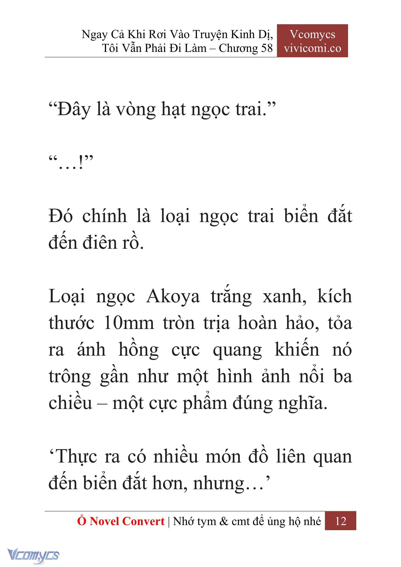 [Novel] Ngay Cả Khi Rơi Vào Truyện Kinh Dị, Tôi Vẫn Phải Đi Làm Chapter 58 - Trang 16